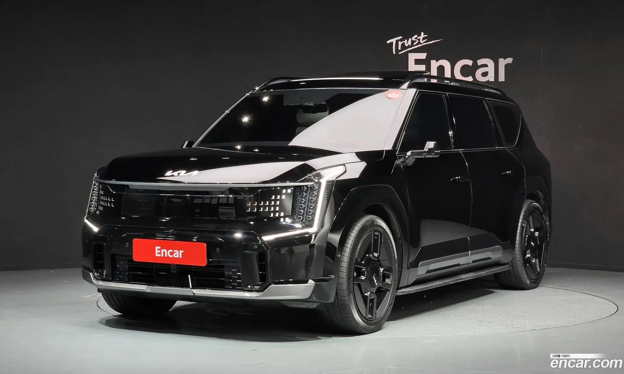 Kia EV9 2023 — 35