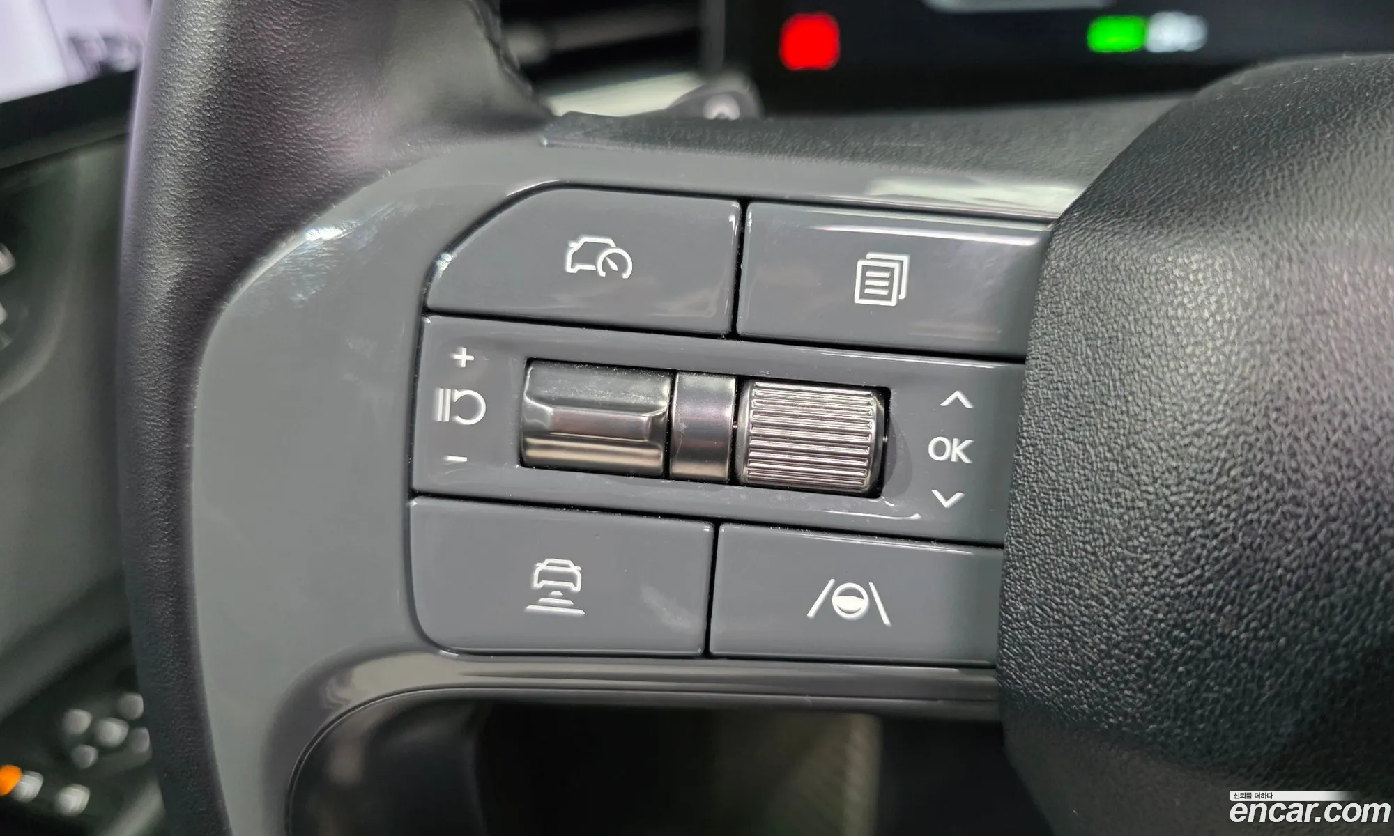 Kia EV9 2023 — 25