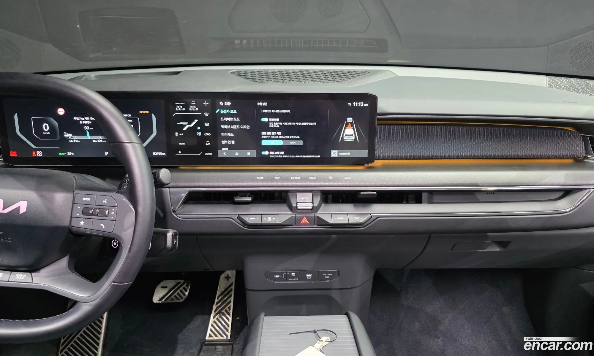 Kia EV9 2023 — 19