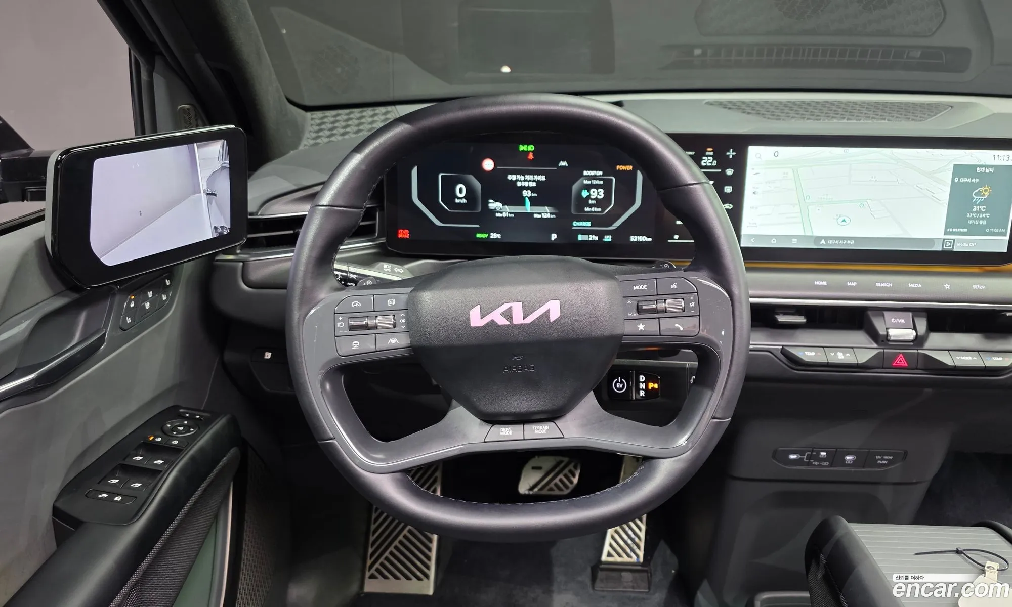 Kia EV9 2023 — 27