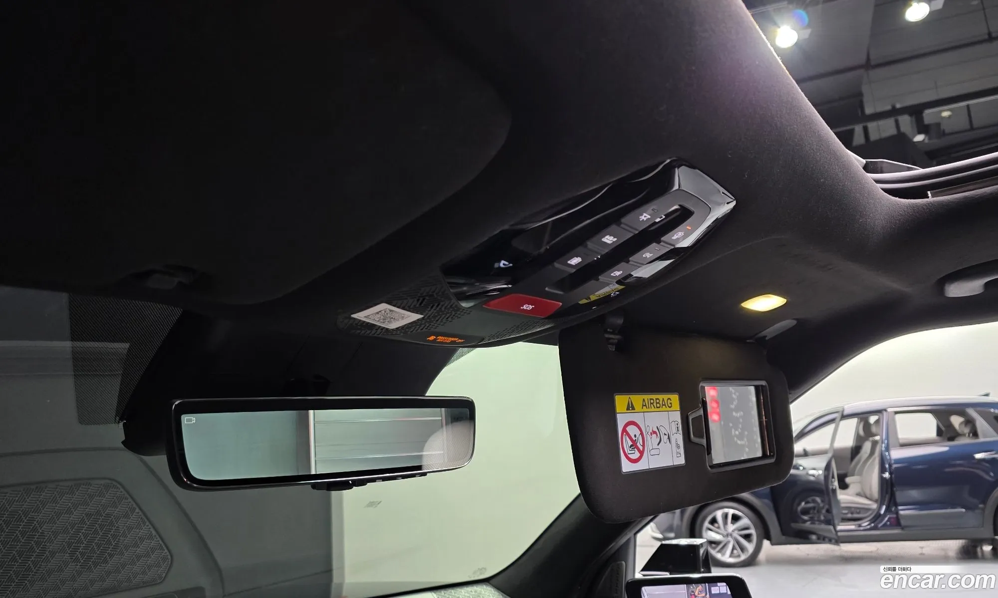 Kia EV9 2023 — 12