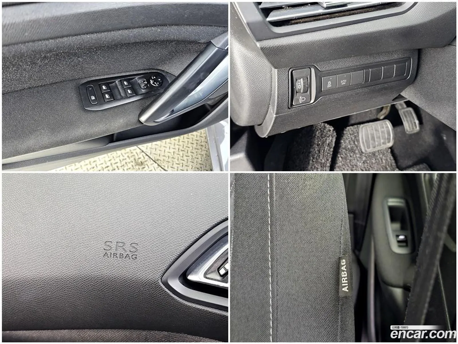 Peugeot 308 SW 2015 — 17