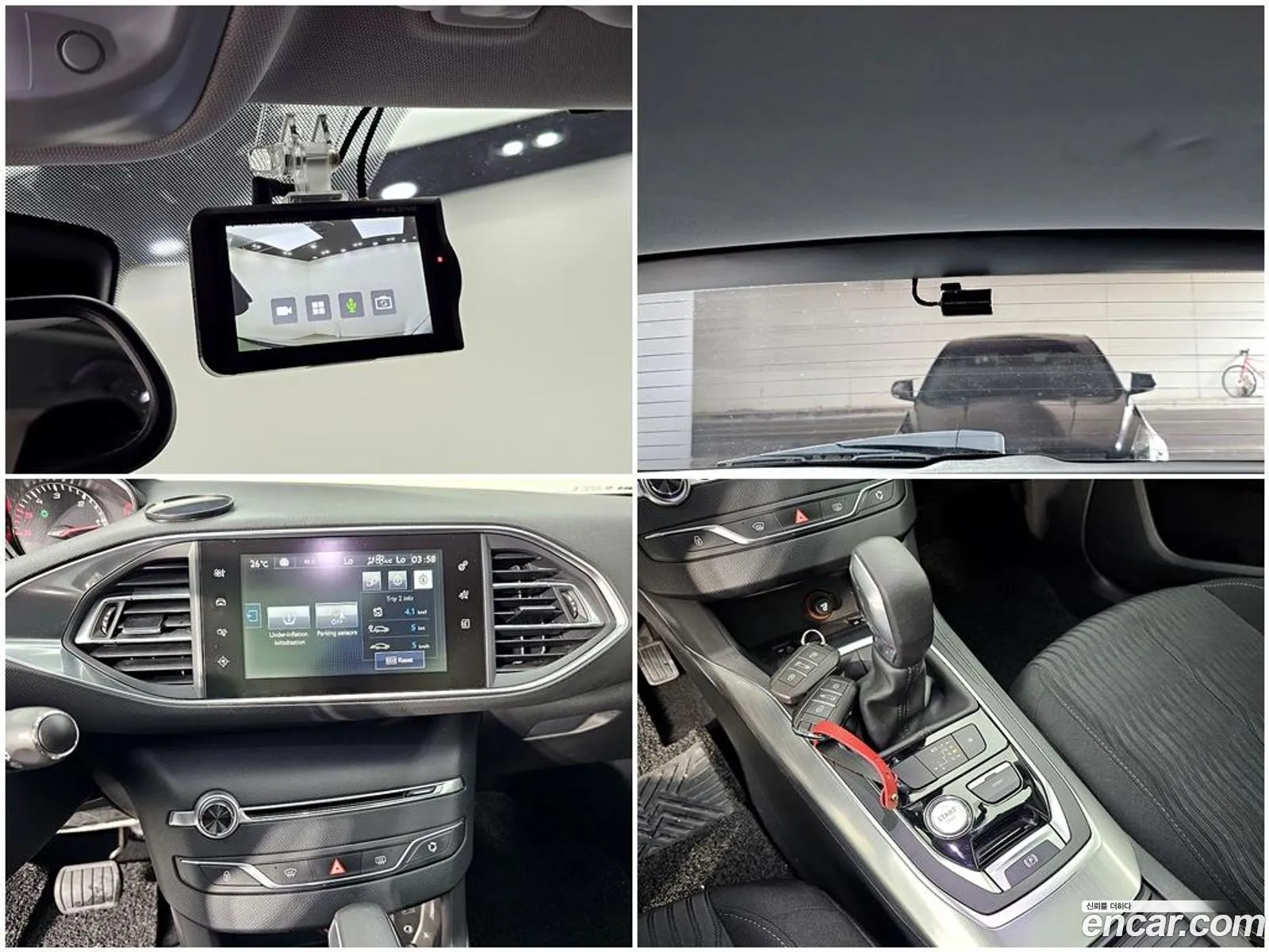 Peugeot 308 SW