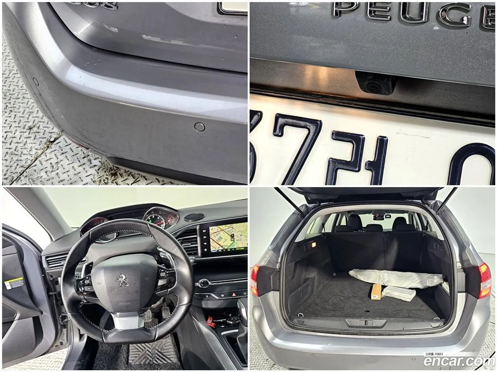 Peugeot 308 SW 2015 — 8