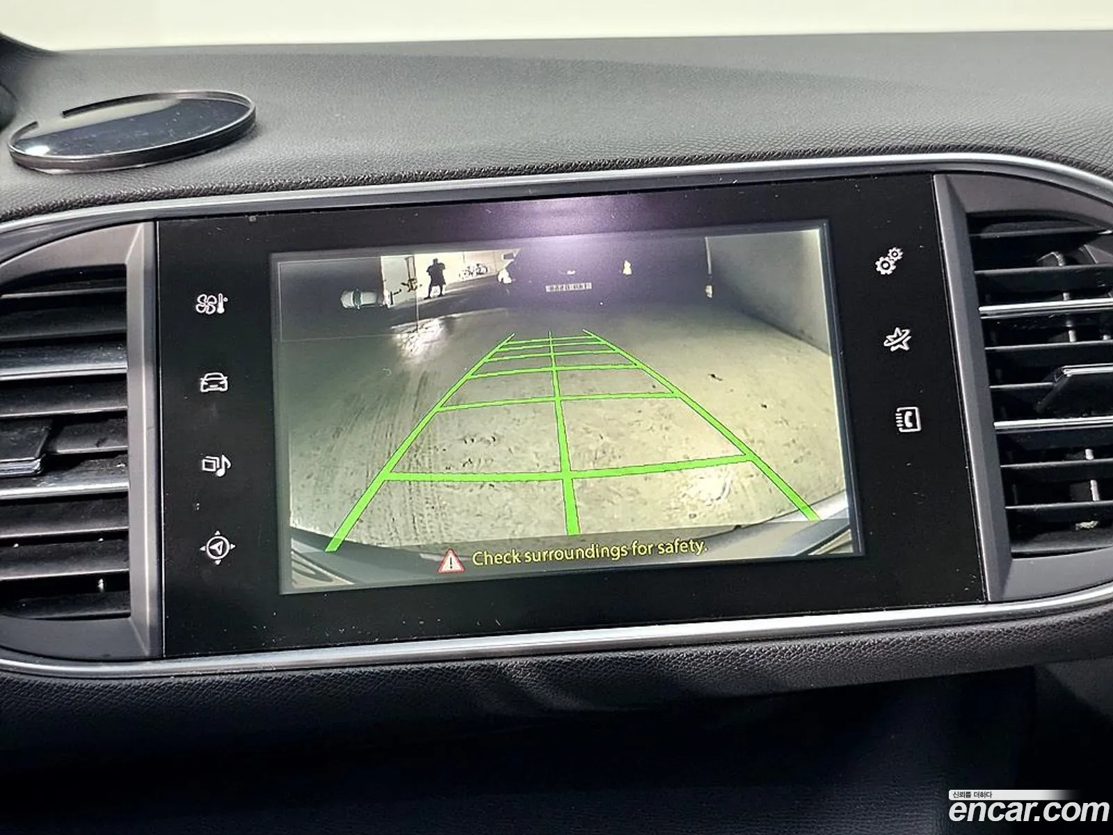 Peugeot 308 SW 2015 — 15