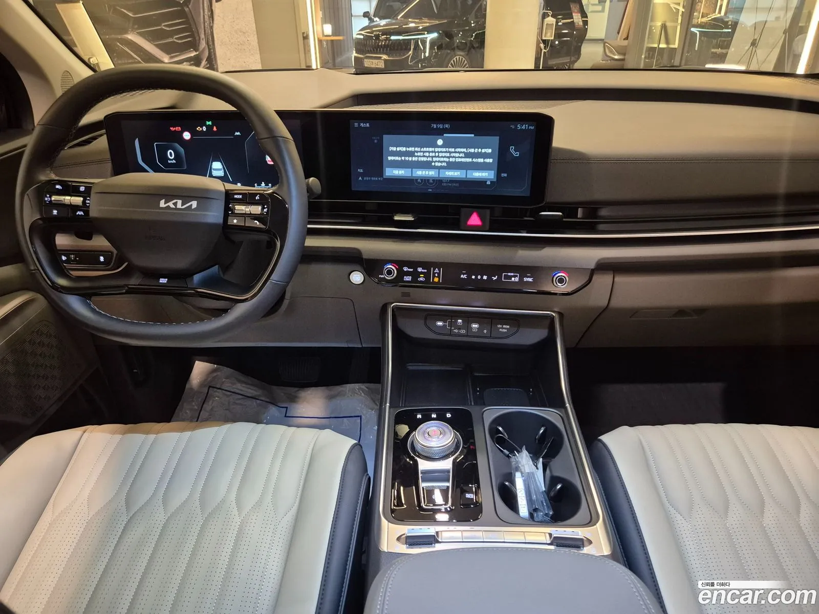 Kia Carnival 2025 — 11