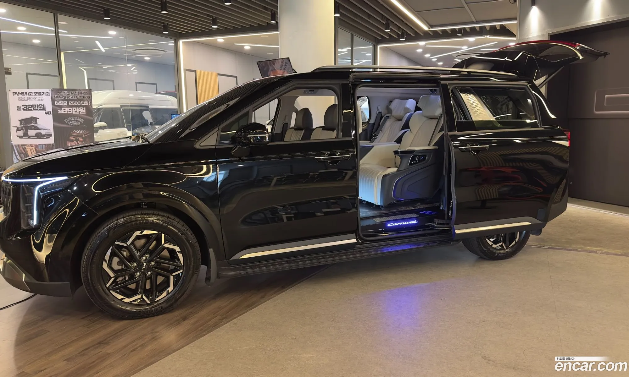 Kia Carnival 2025 — 12