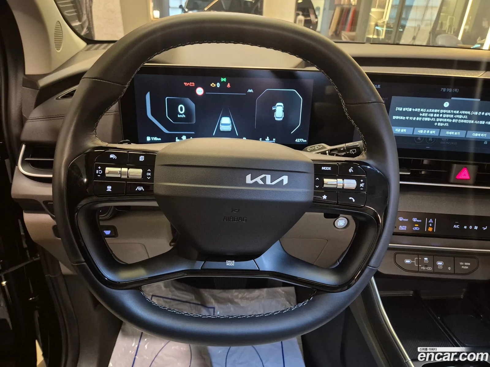 Kia Carnival 2025 — 4