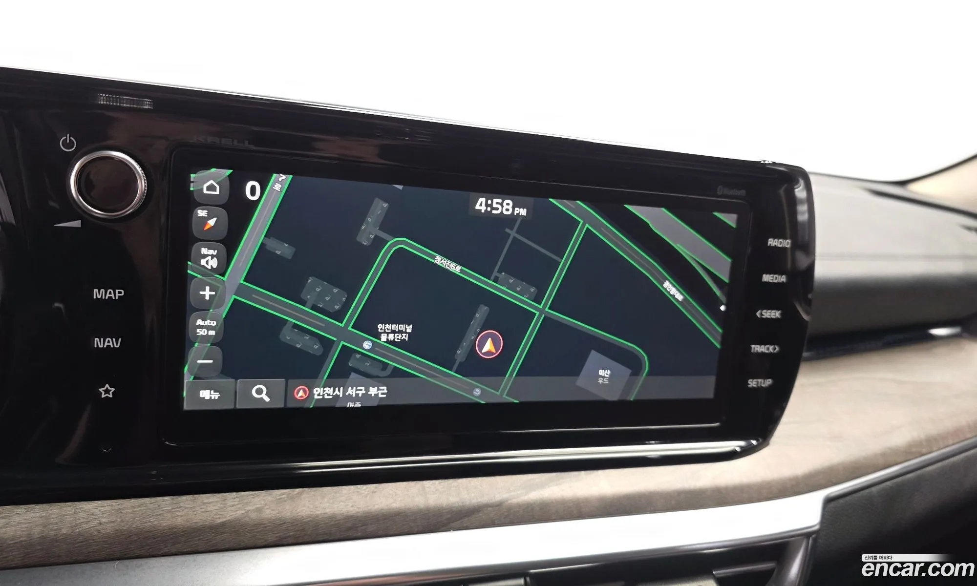 Kia K5 Hybrid 2023 — 20