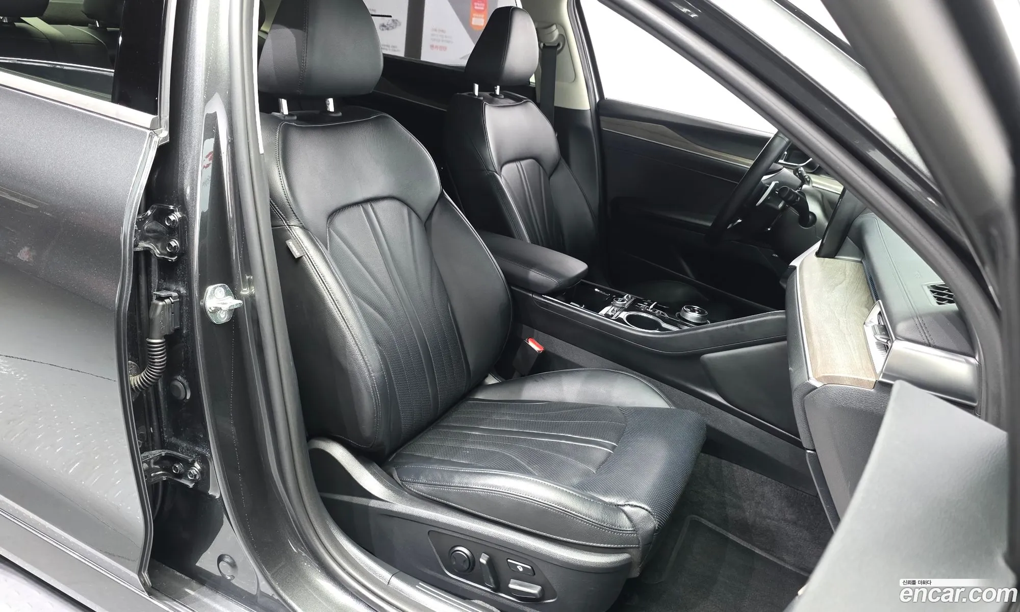 Kia K5 Hybrid 2023 — 19