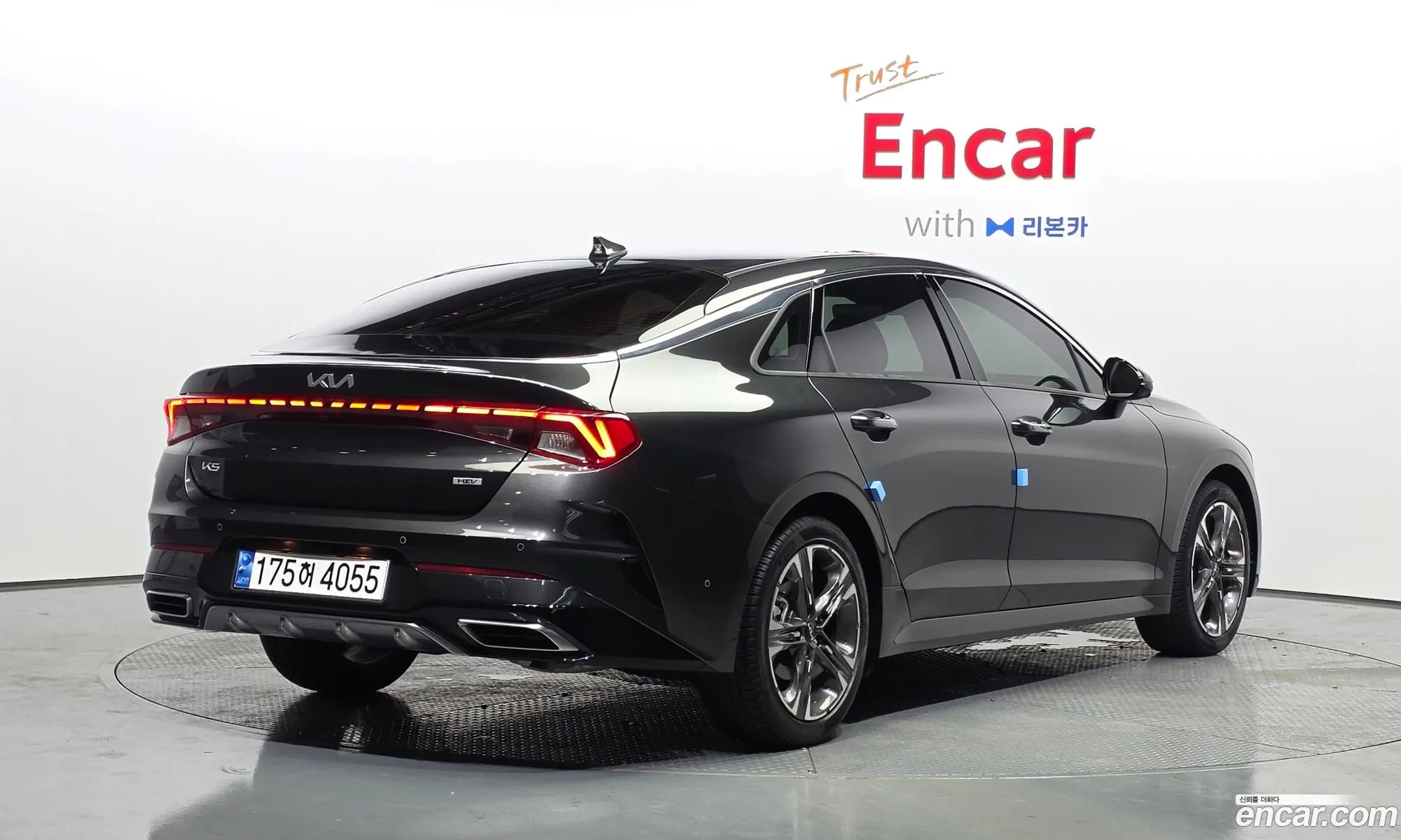 Kia K5 Hybrid 2023 — 11