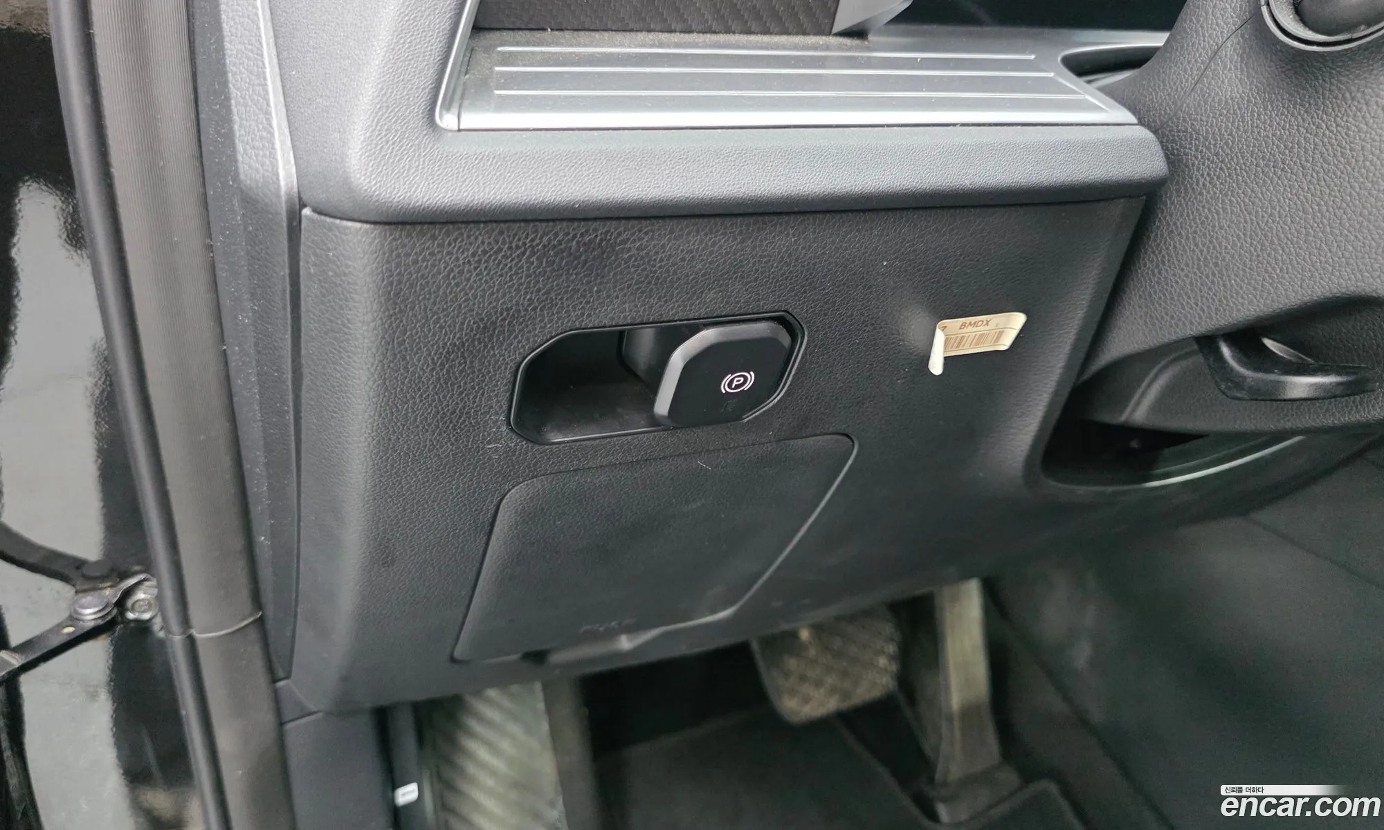 KG Mobility (SsangYong) Torres 2022 — 20