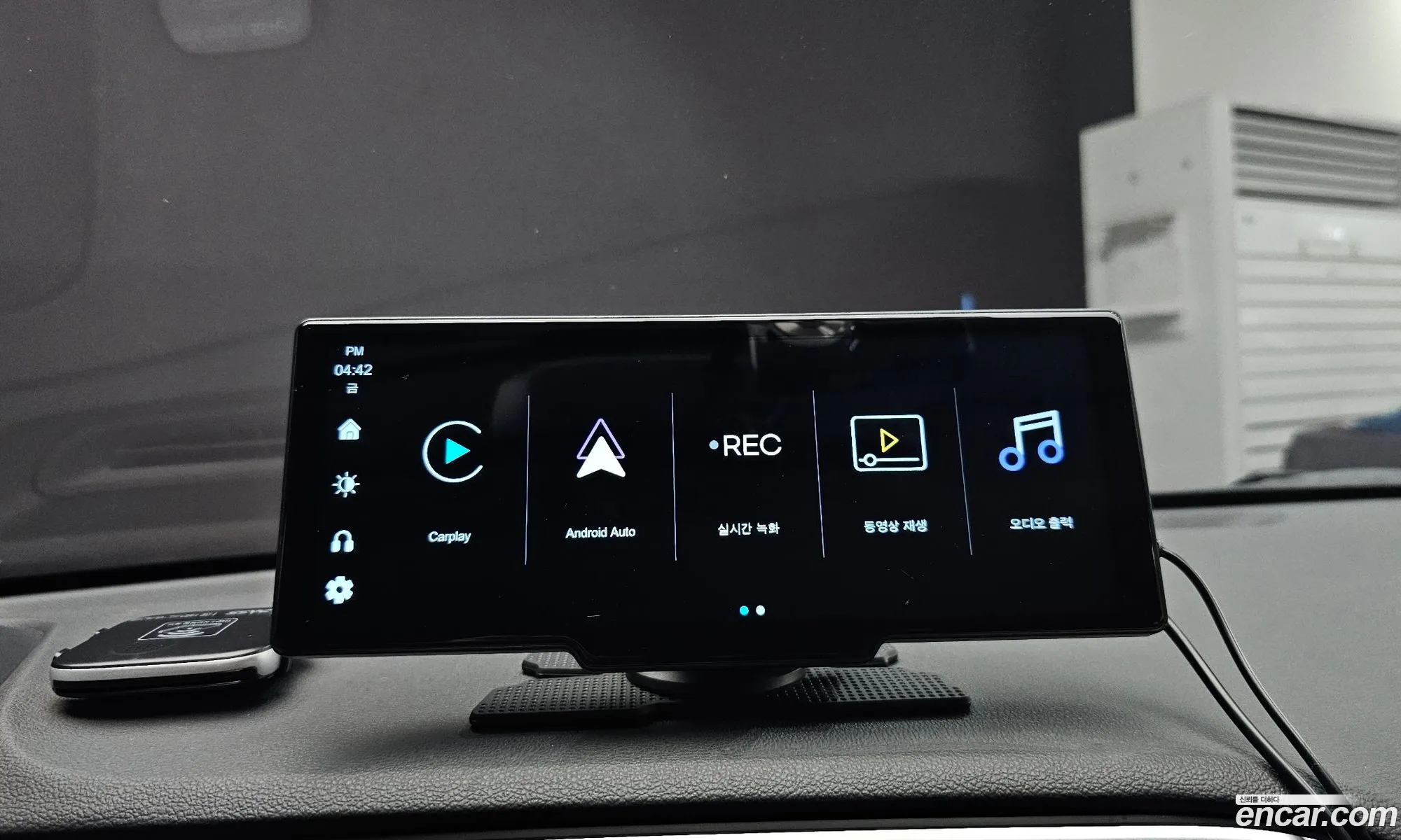 Hyundai Elantra AD 2016 — 14