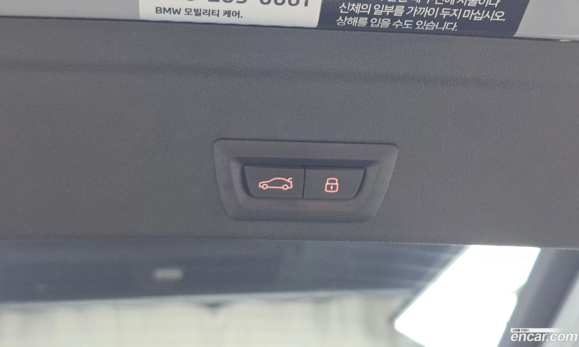 BMW X6 2024 — 21