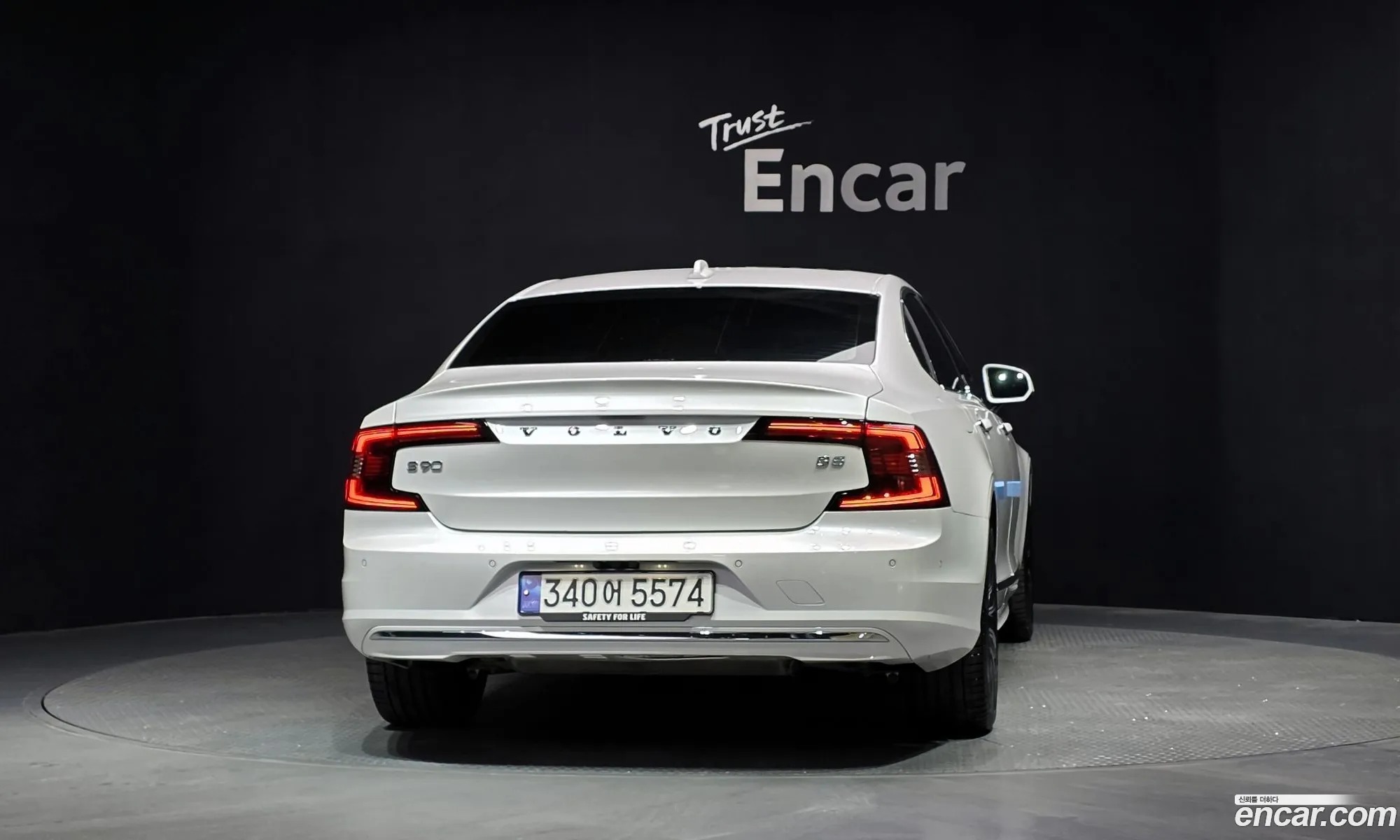 Volvo S90 2023 LVYPTL126PP333885 — 4