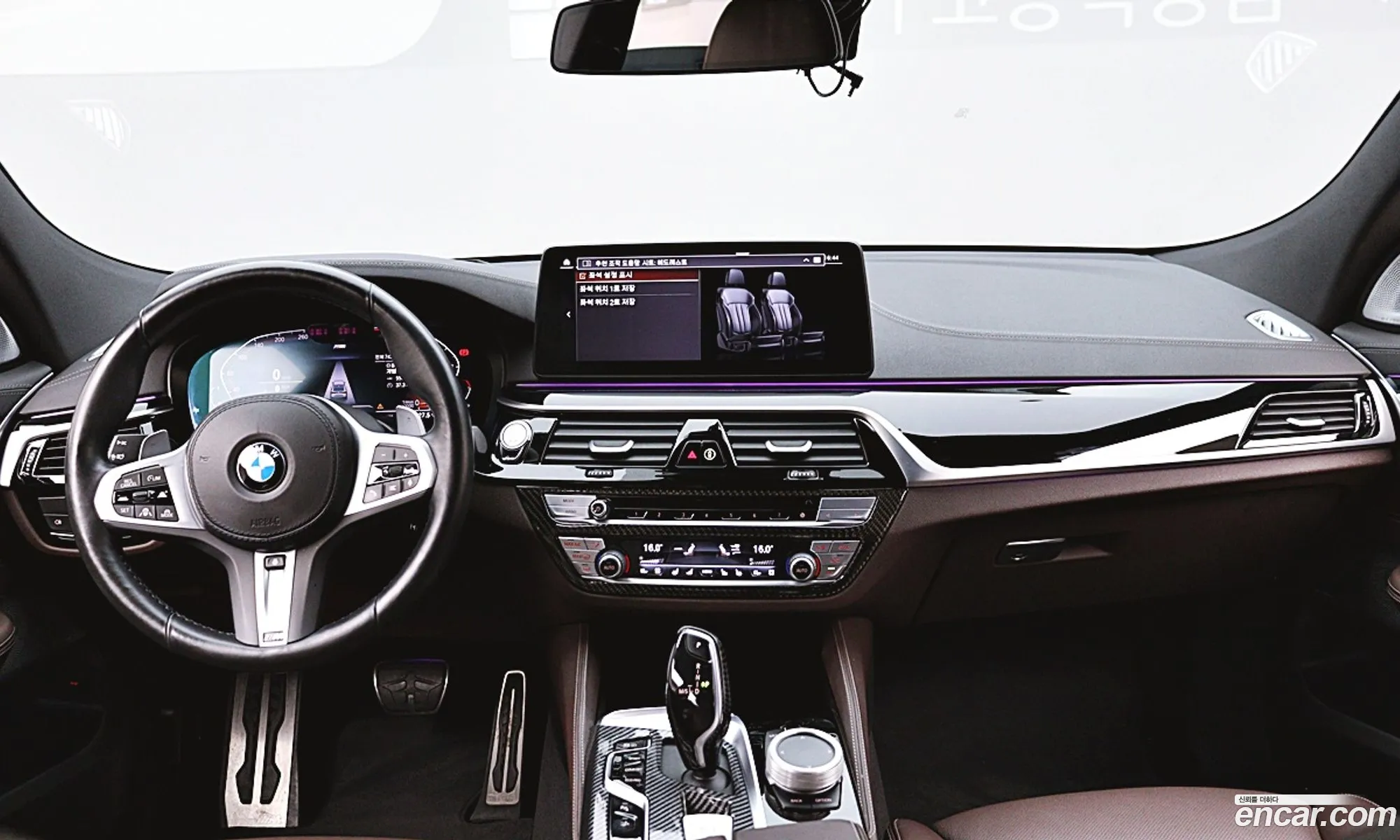 BMW 6 Series GT 2022 — 17