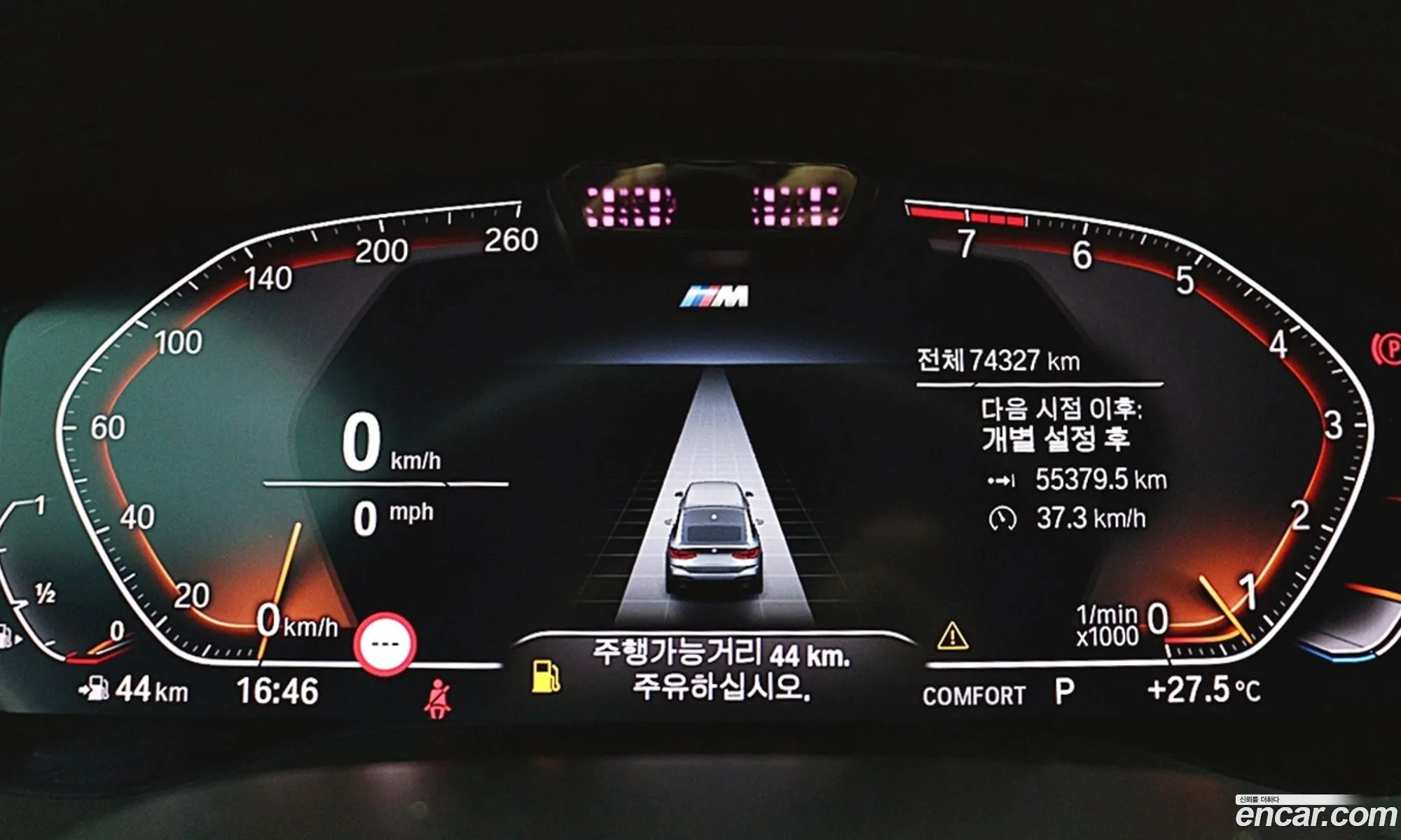 BMW 6 Series GT 2022 — 16