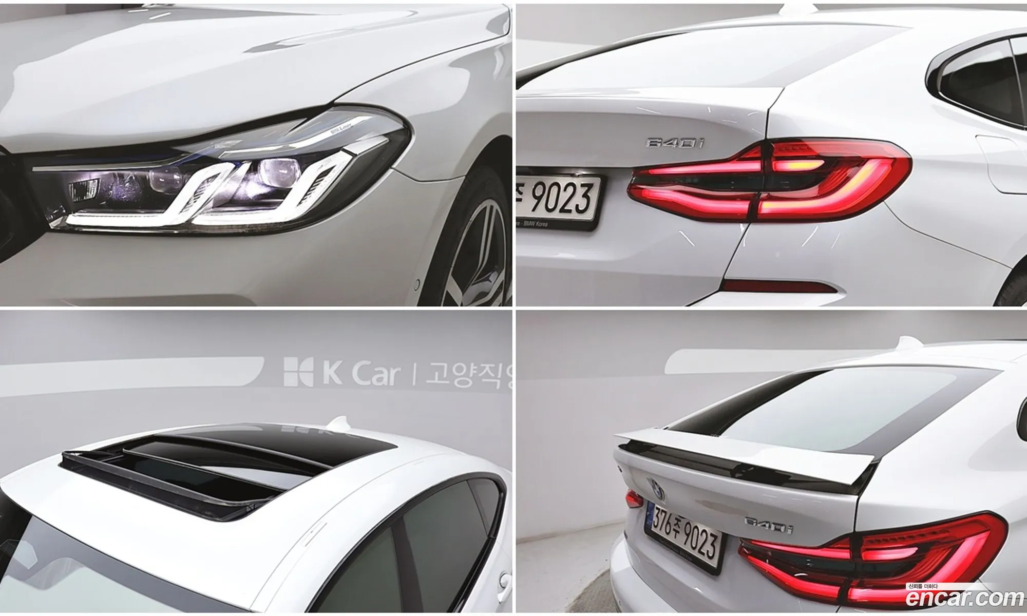 BMW 6 Series GT 2022 — 2