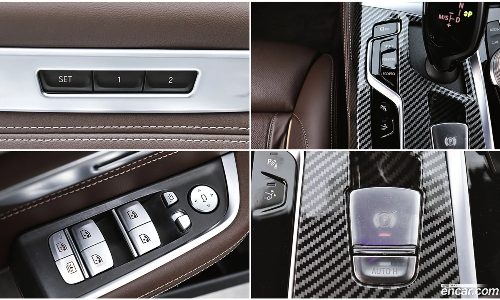 BMW 6 Series GT 2022 — 6