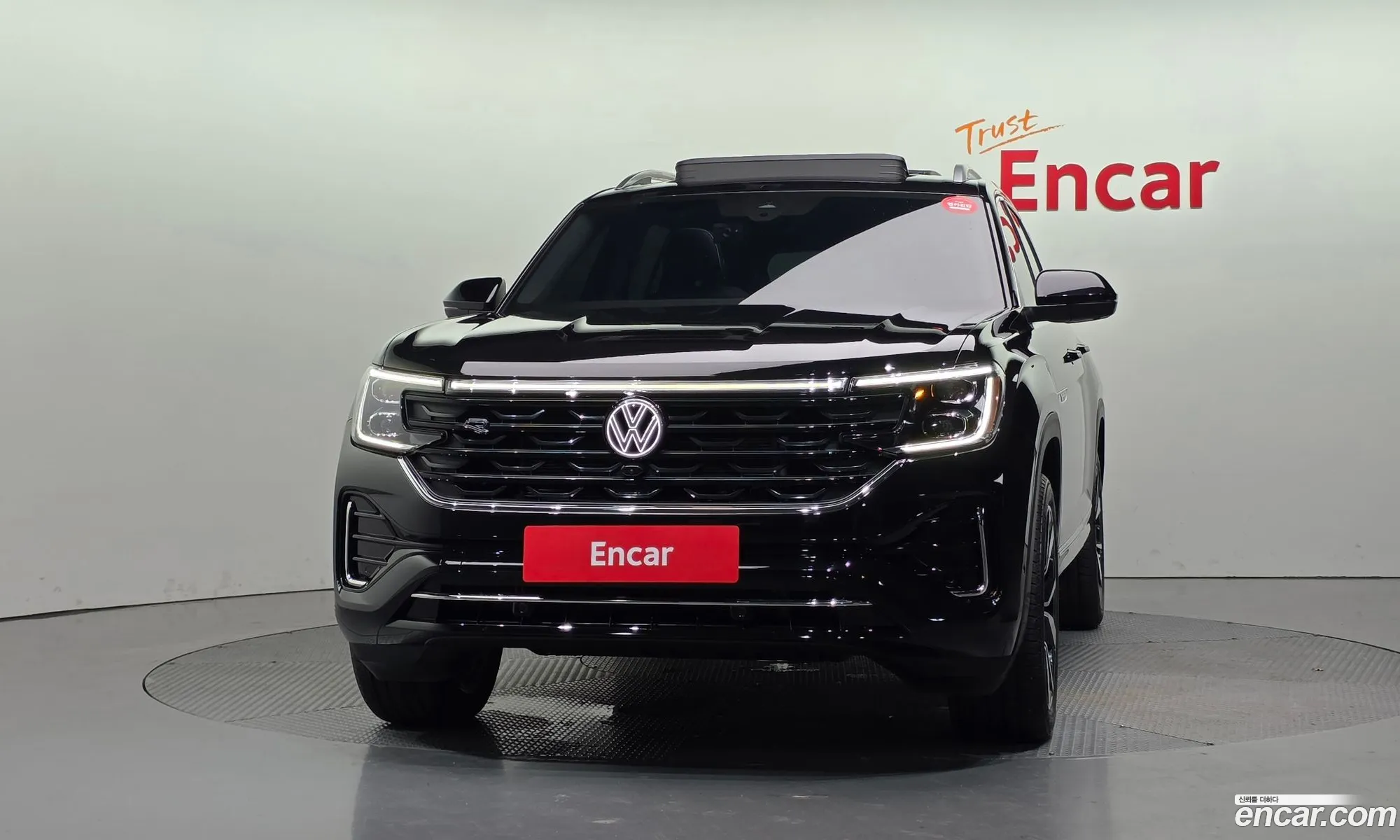Volkswagen Atlas 2025 — 8