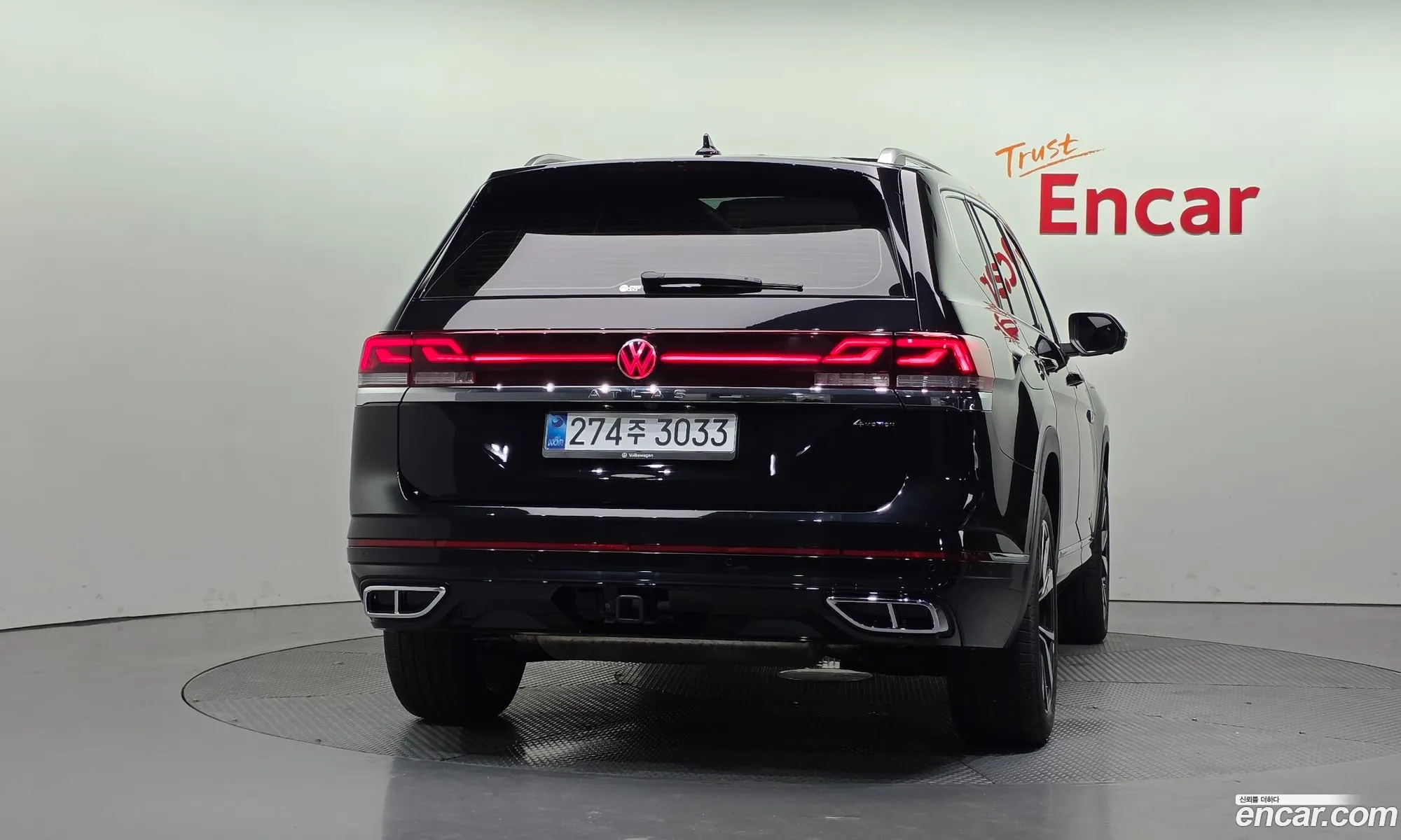 Volkswagen Atlas 2025 — 12