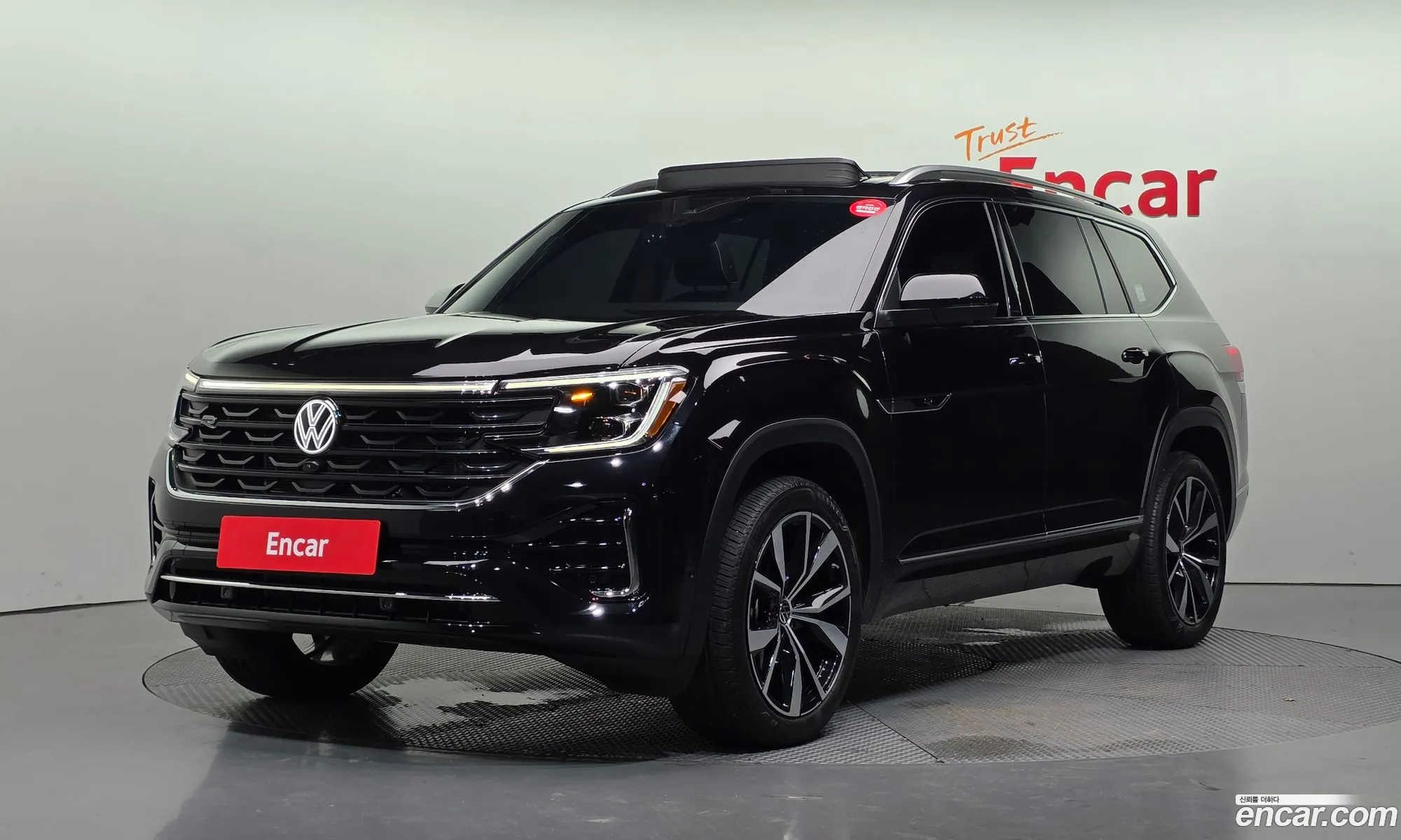 Volkswagen Atlas 2025 — 23
