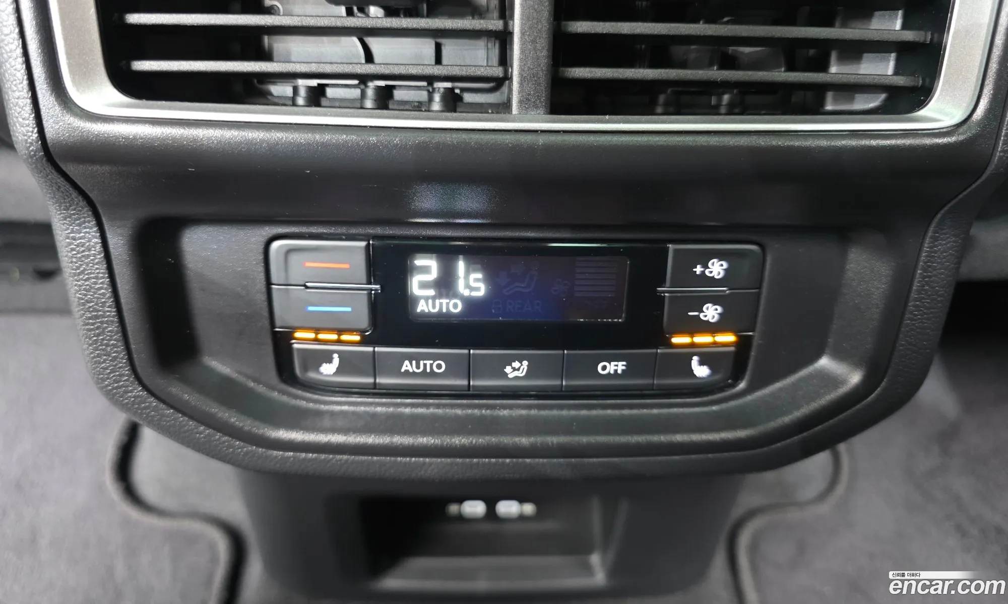 Volkswagen Atlas 2025 — 33