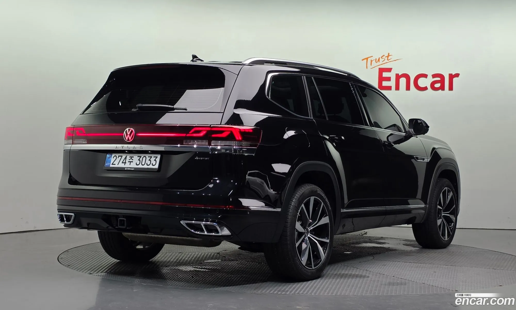 Volkswagen Atlas 2025 — 18