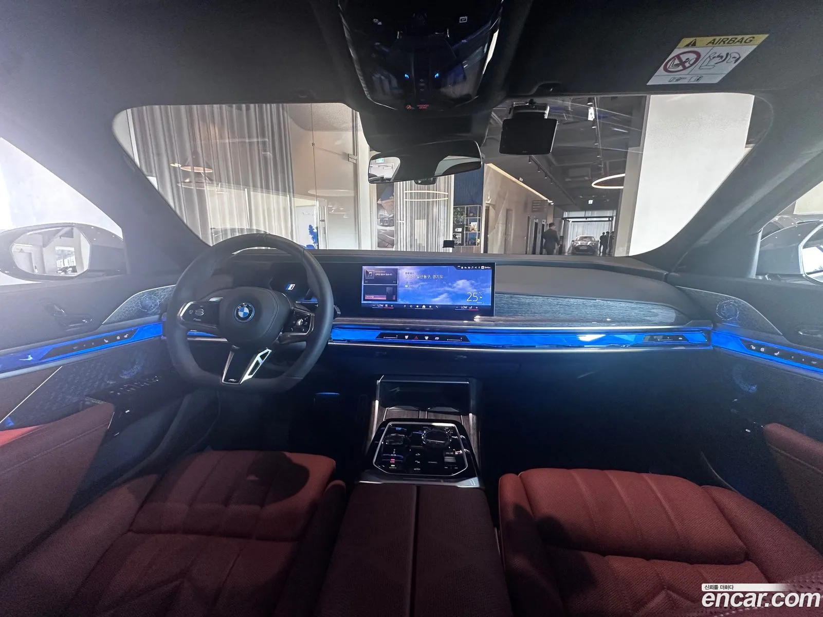 BMW i7 2025 — 10