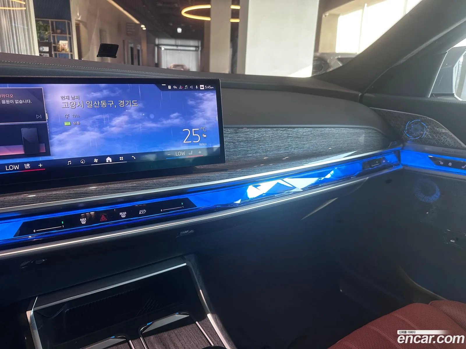 BMW i7 2025 — 14
