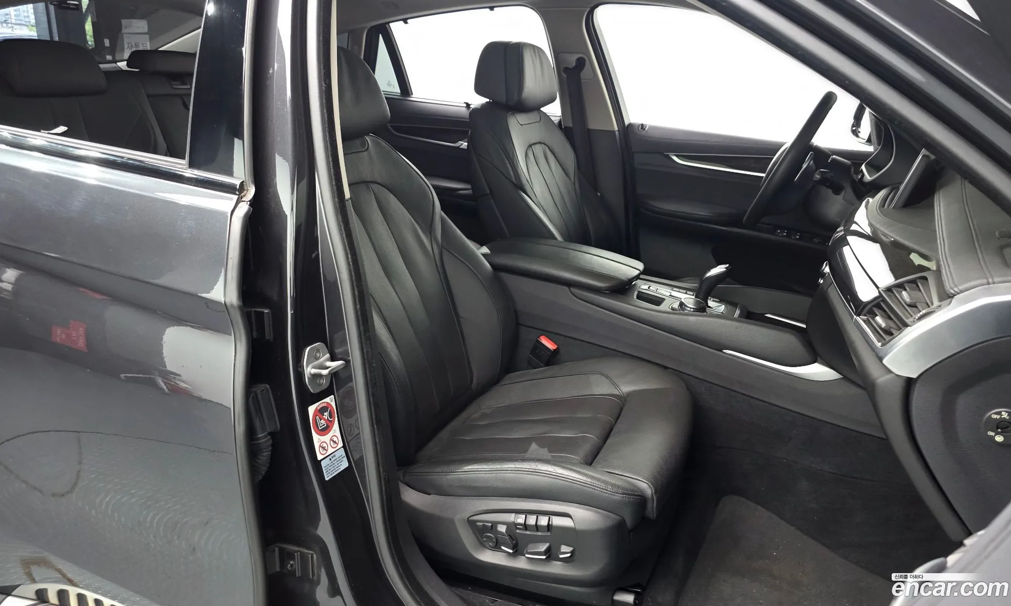 BMW X6 2015 WBAKV4100F0P70916 — 10