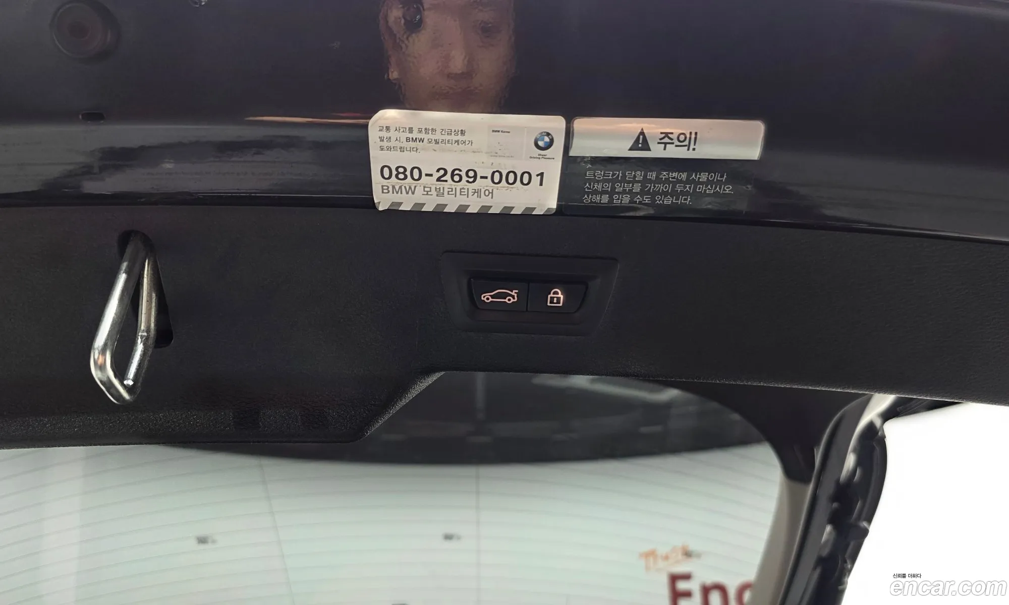 BMW X6 2015 WBAKV4100F0P70916 — 8