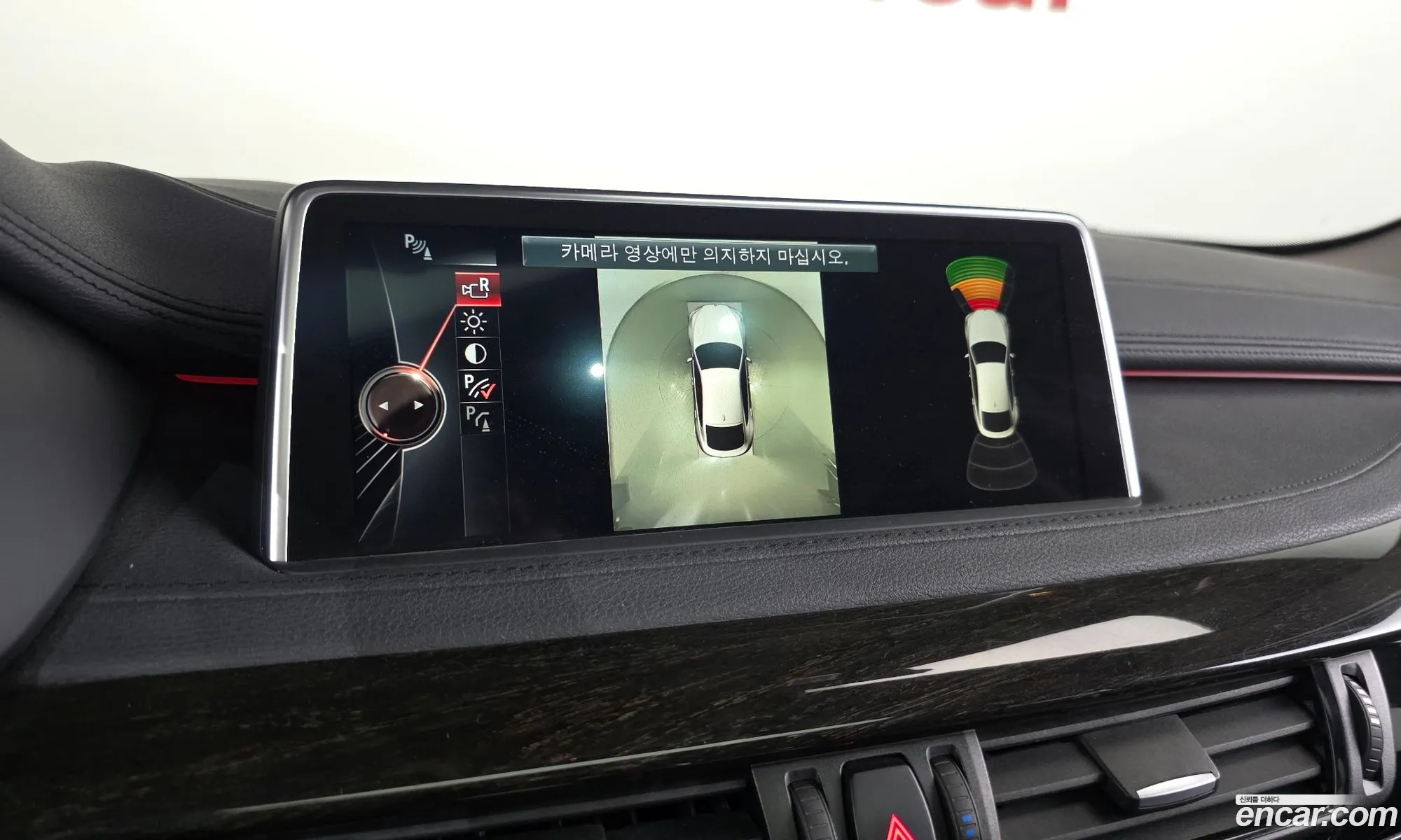 BMW X6 2015 WBAKV4100F0P70916 — 14