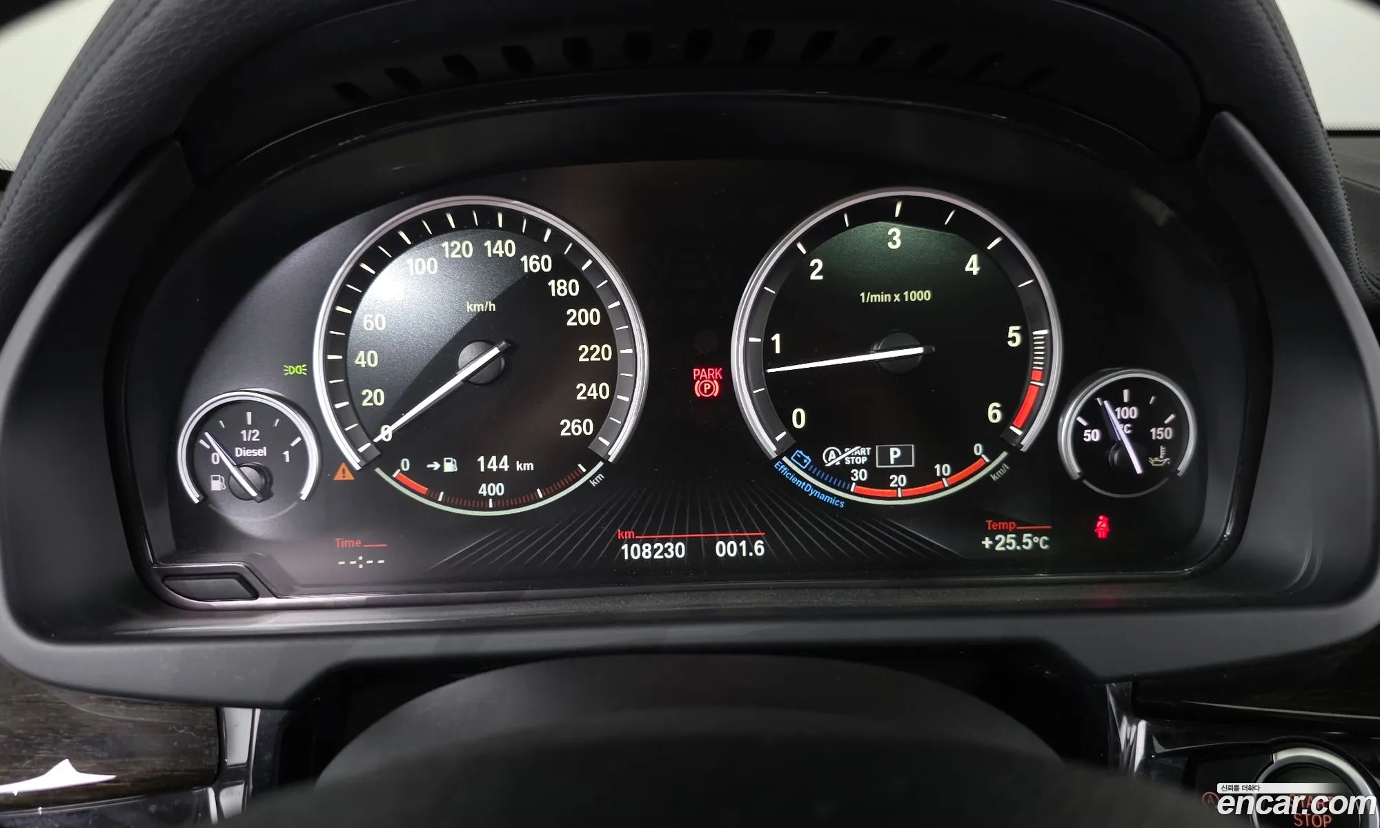 BMW X6 2015 WBAKV4100F0P70916 — 29