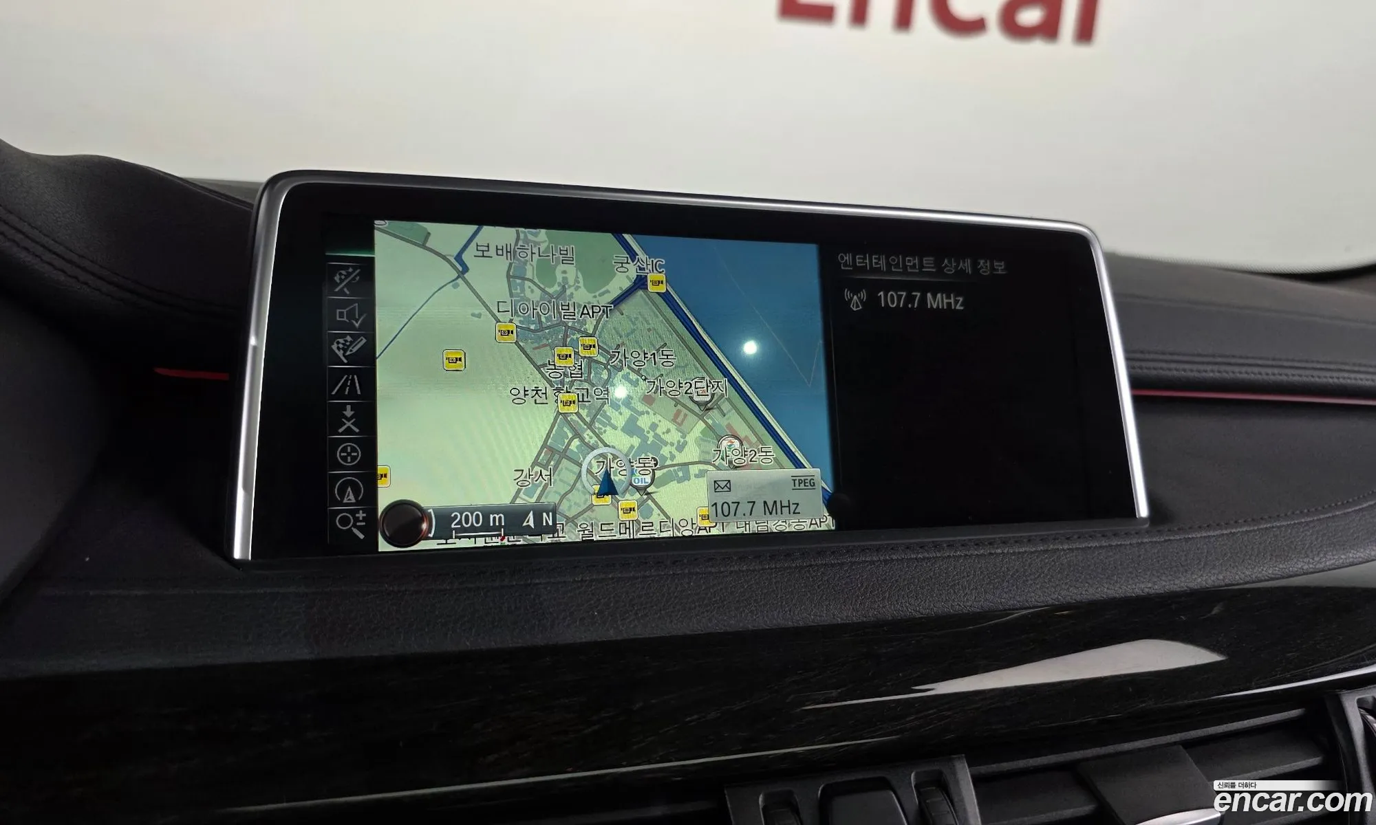BMW X6 2015 WBAKV4100F0P70916 — 35