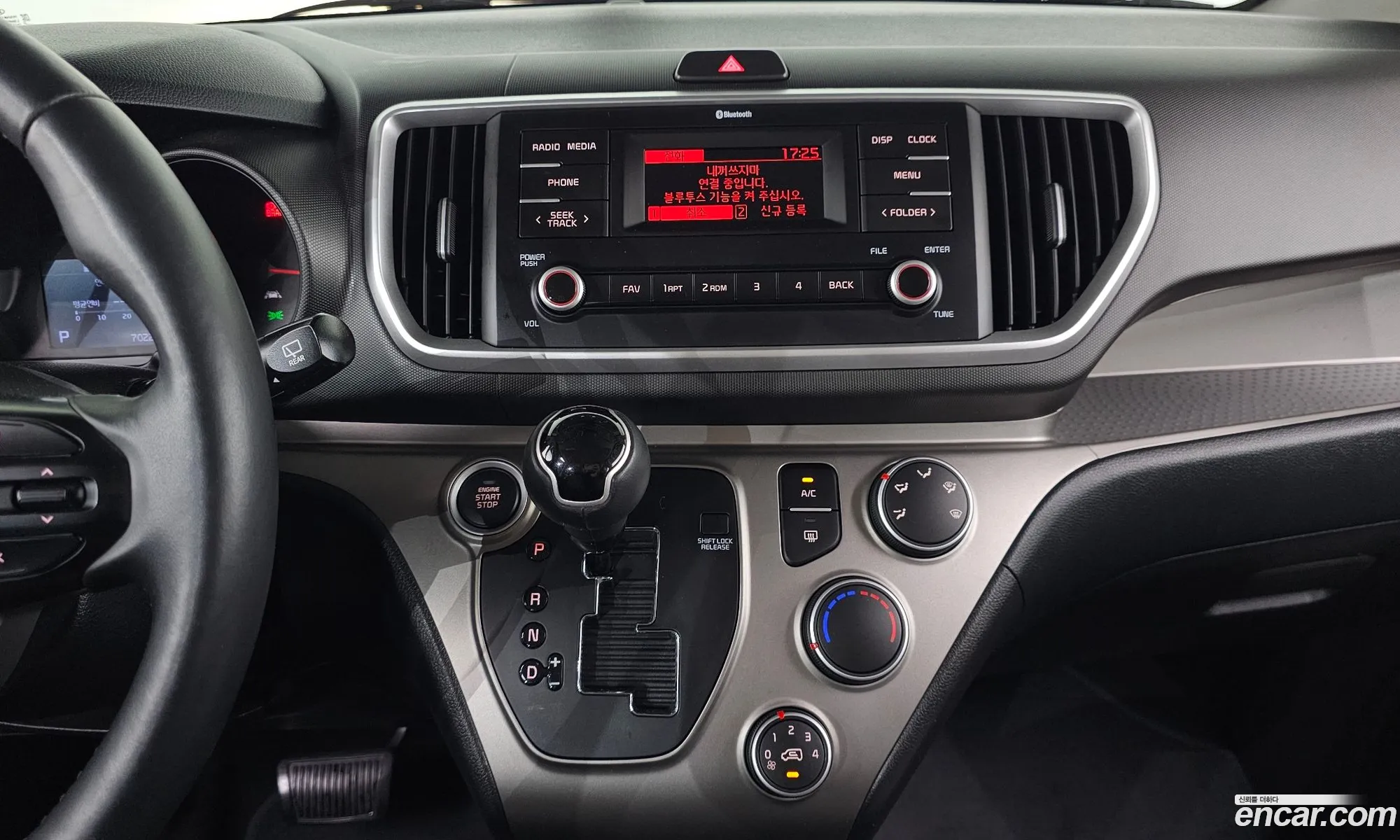 Kia Ray 2021 — 13