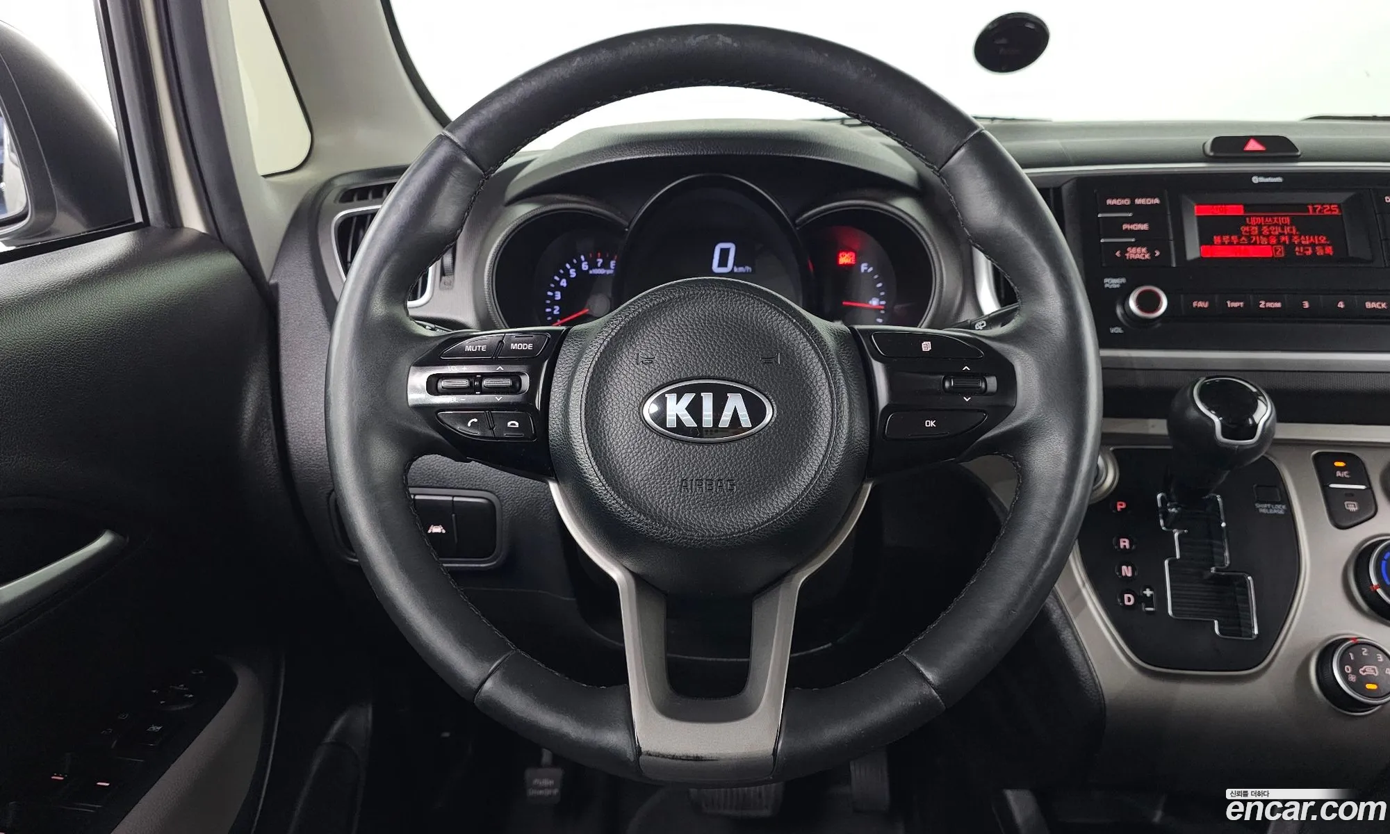 Kia Ray 2021 — 7
