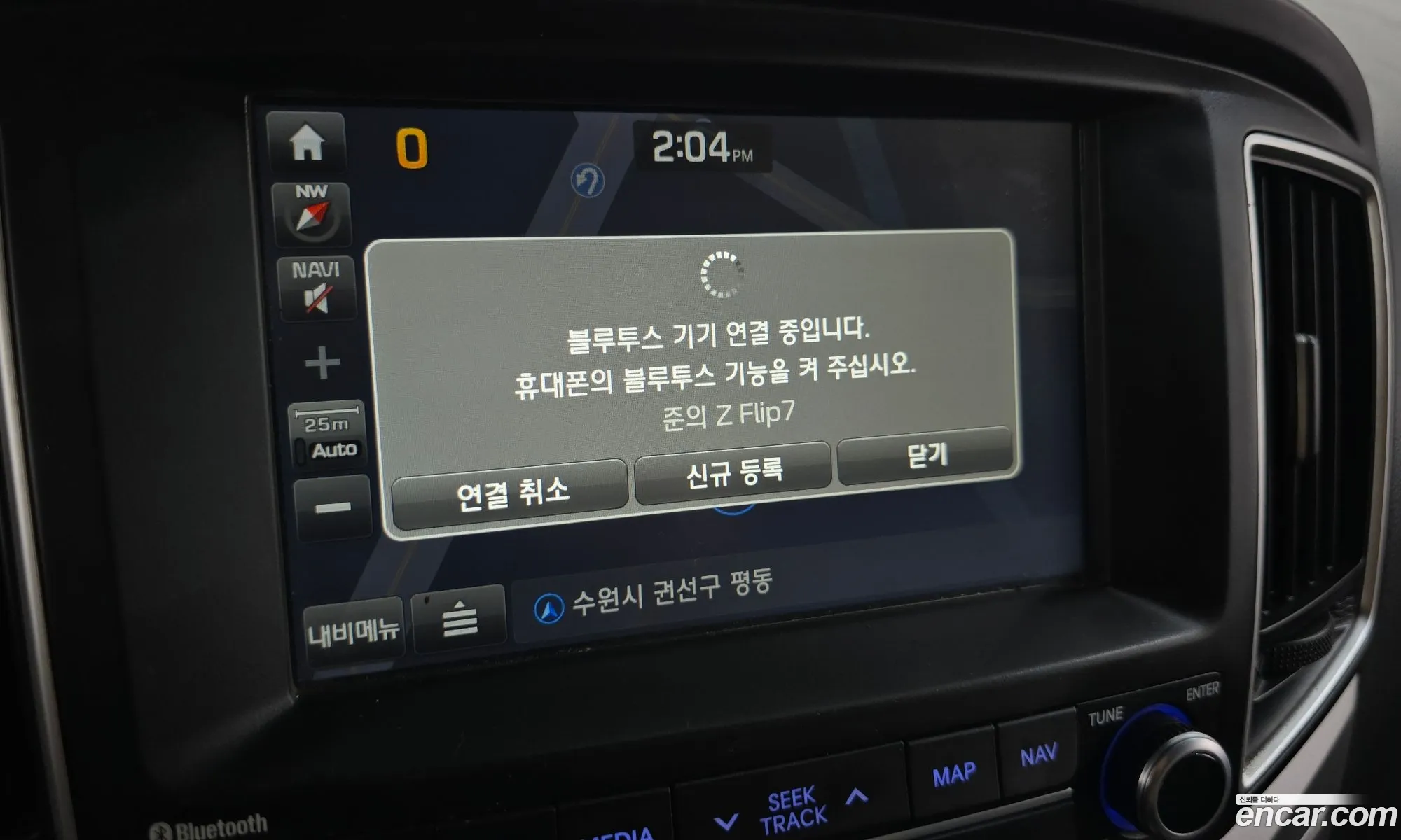 Hyundai Grand Starex 2018 — 17