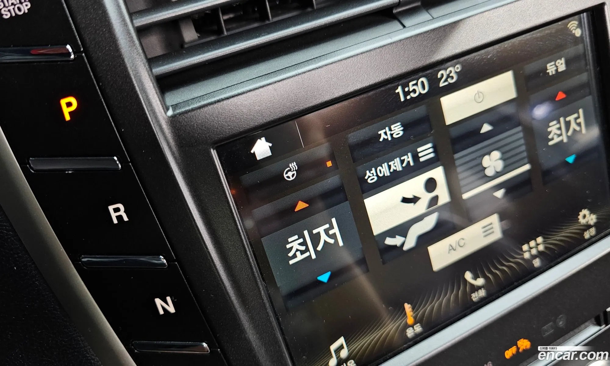 Lincoln MKC 2019 5LMCJ3D97KUL22529 — 17