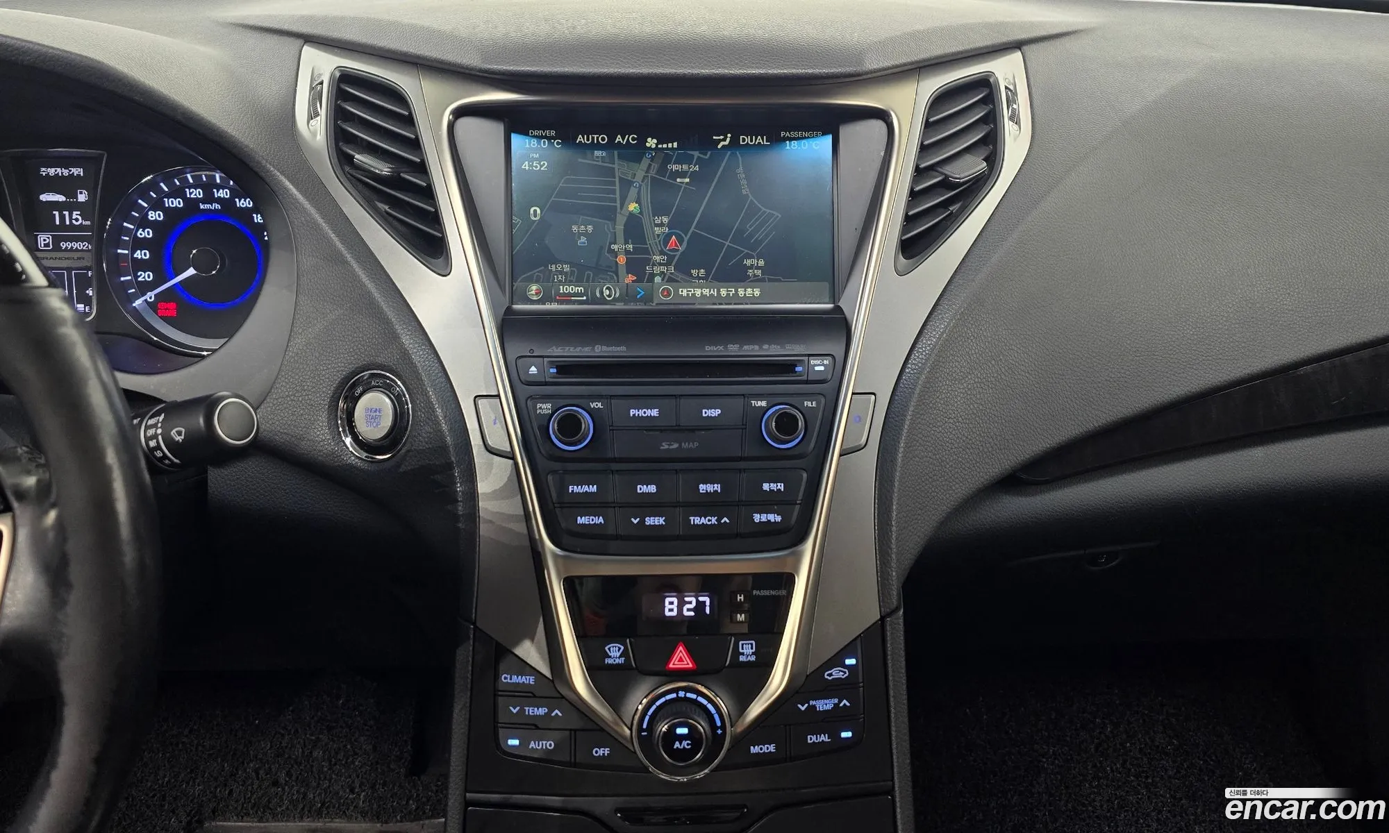 Hyundai Grandeur HG 2014 — 26