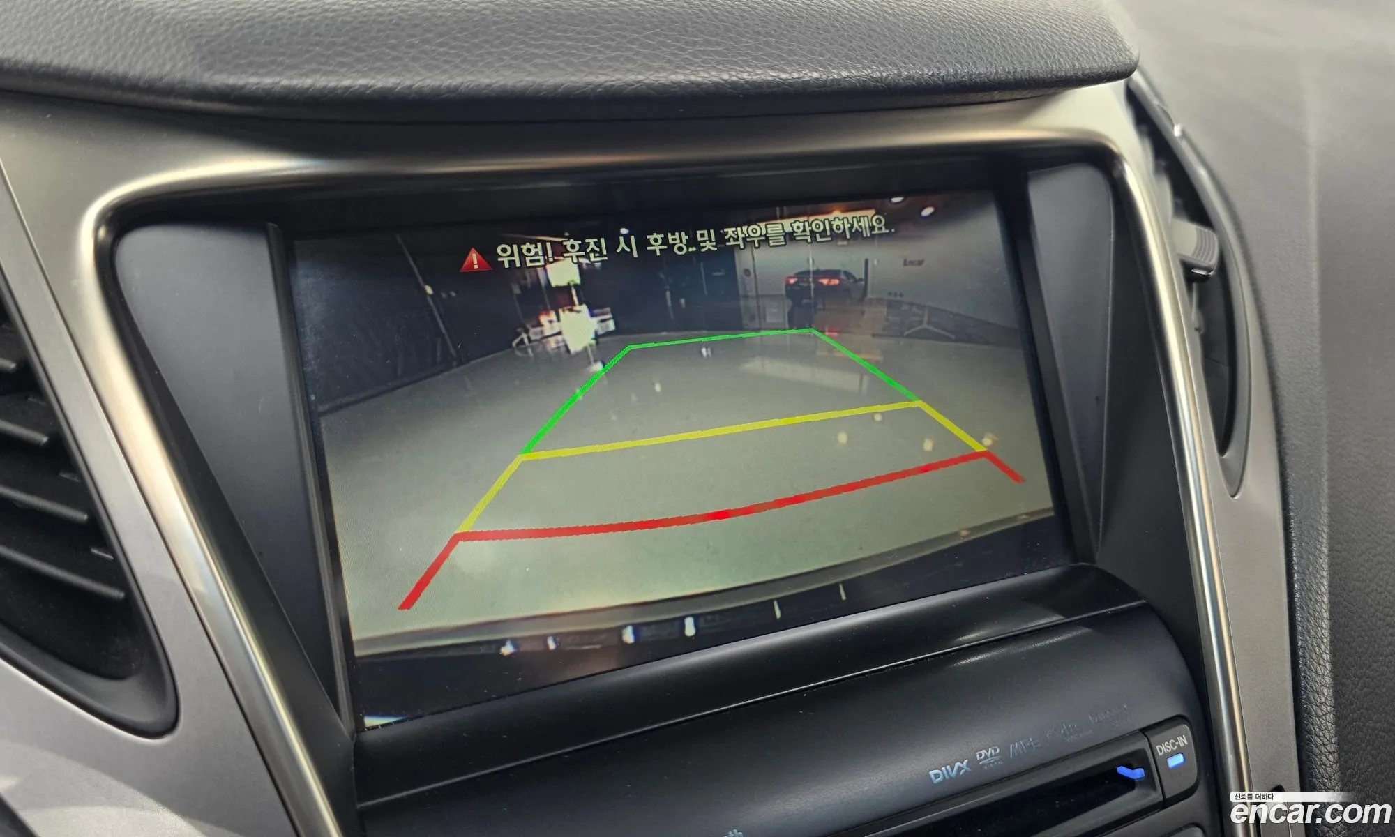 Hyundai Grandeur HG 2014 — 29