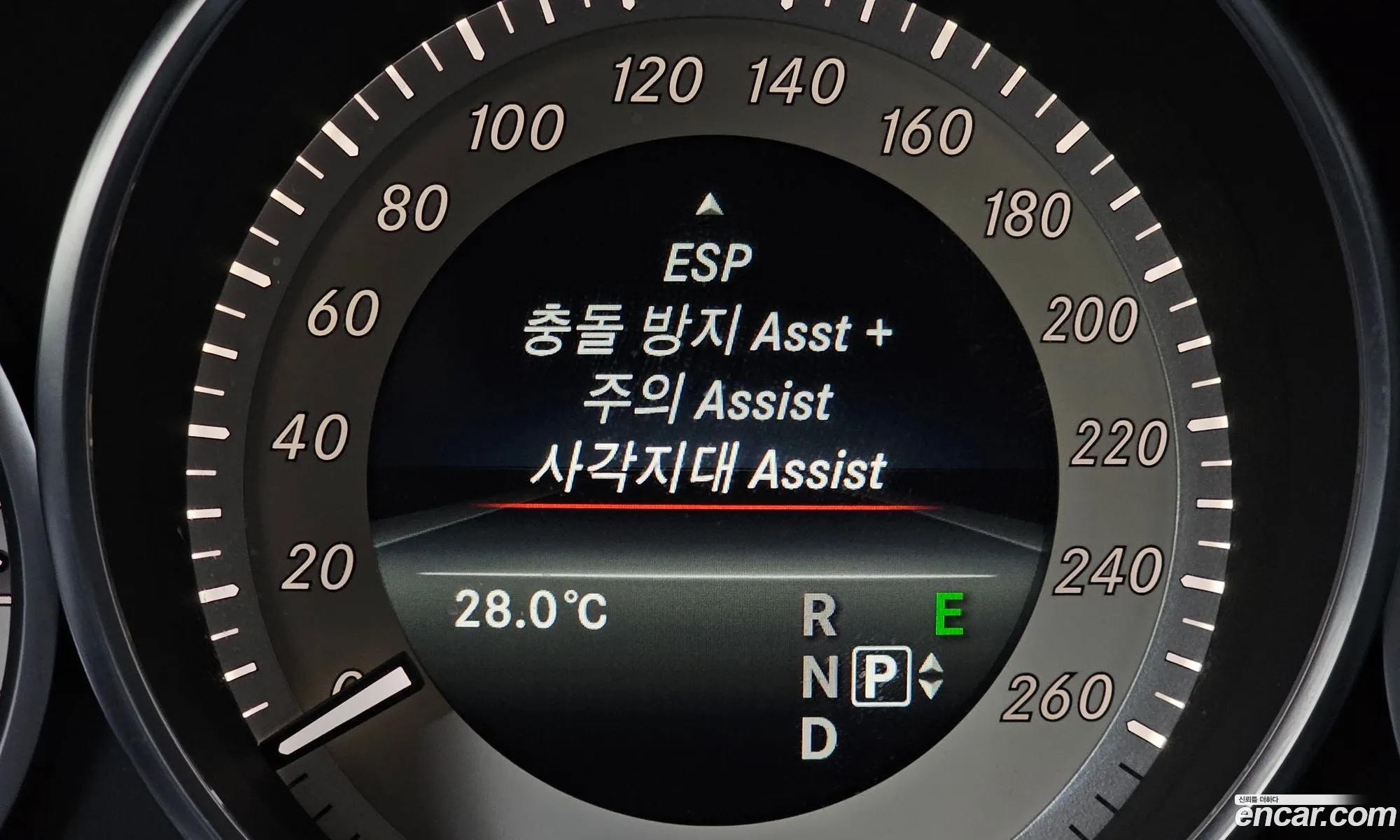 Mercedes-Benz E-Class W212 2014 WDDHF8BB3FB097146 — 3