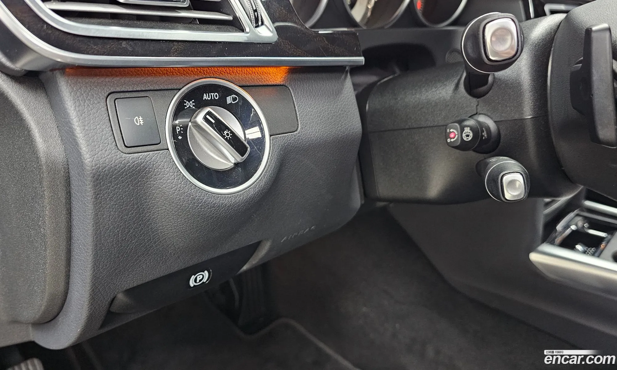 Mercedes-Benz E-Class W212 2014 WDDHF8BB3FB097146 — 27