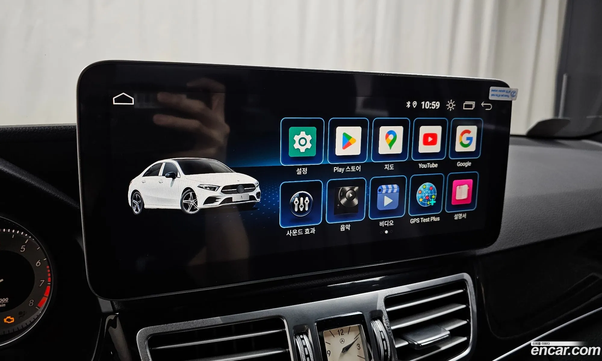 Mercedes-Benz E-Class W212 2014 WDDHF8BB3FB097146 — 18