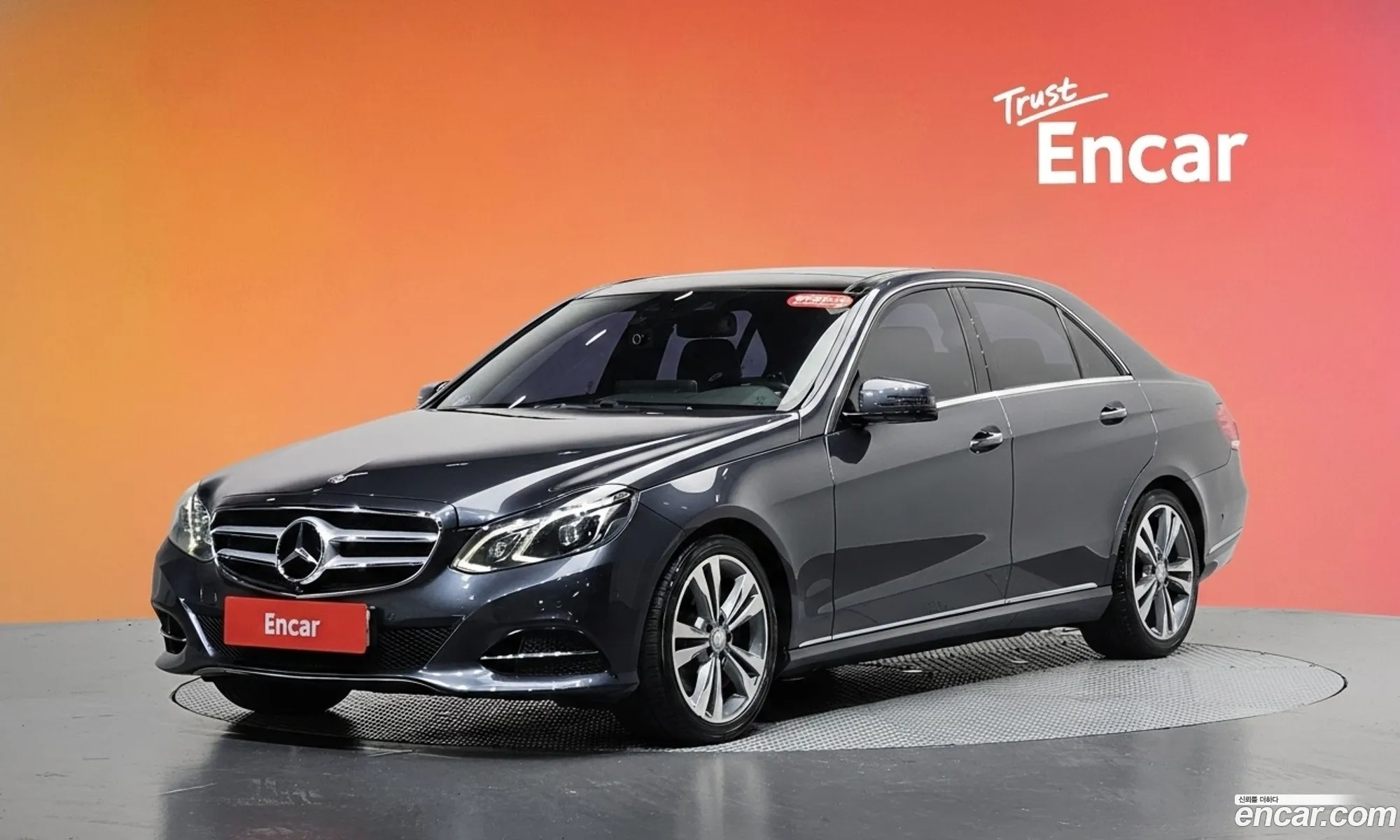 Mercedes-Benz E-Class W212 2014 WDDHF8BB3FB097146 — 17