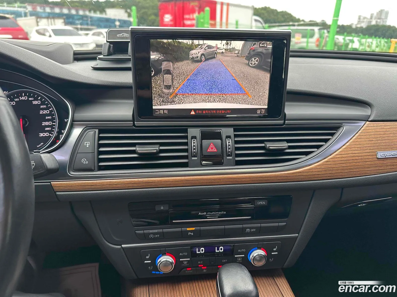 Audi A6 2016 — 12