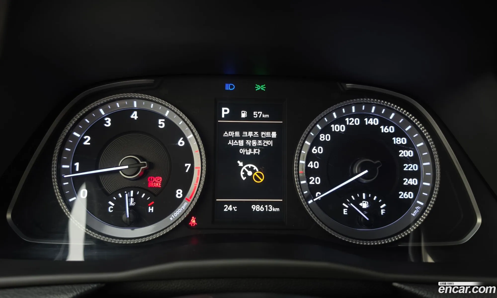 Hyundai Sonata 2022 — 20