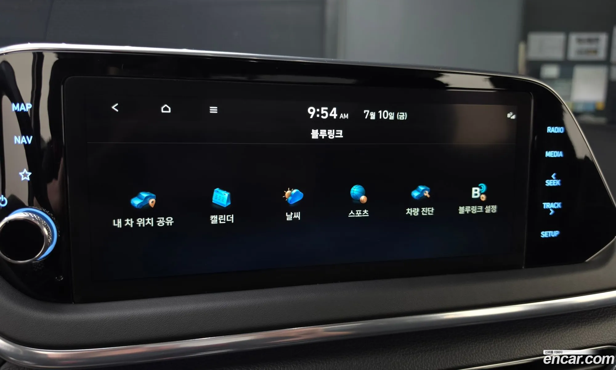 Hyundai Sonata 2022 — 6