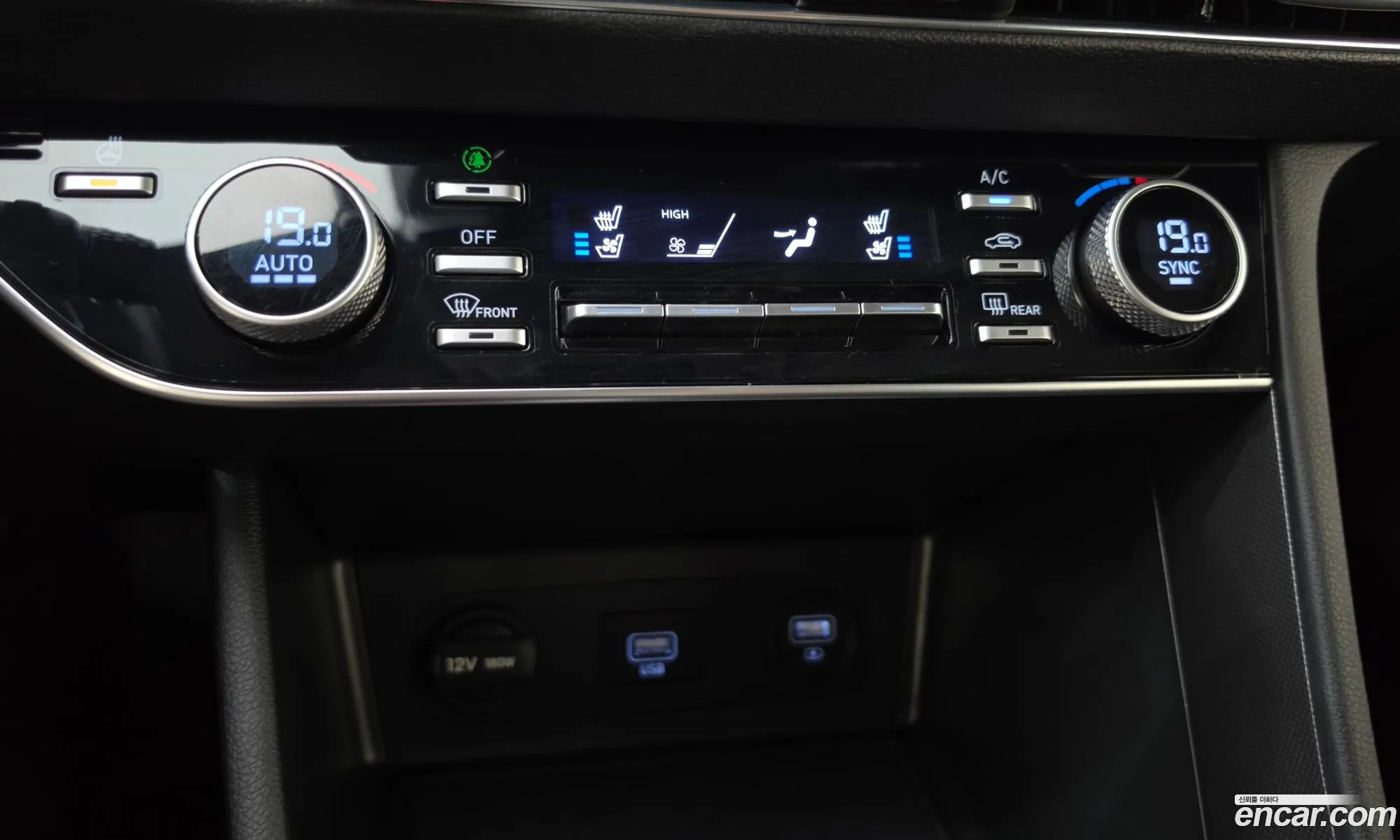 Hyundai Sonata 2022 — 12