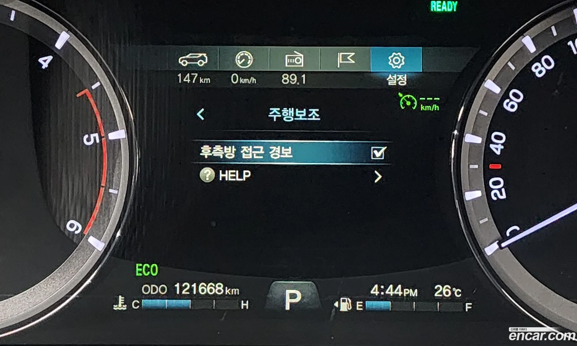 KG Mobility (SsangYong) Rexton Sports 2018 — 24